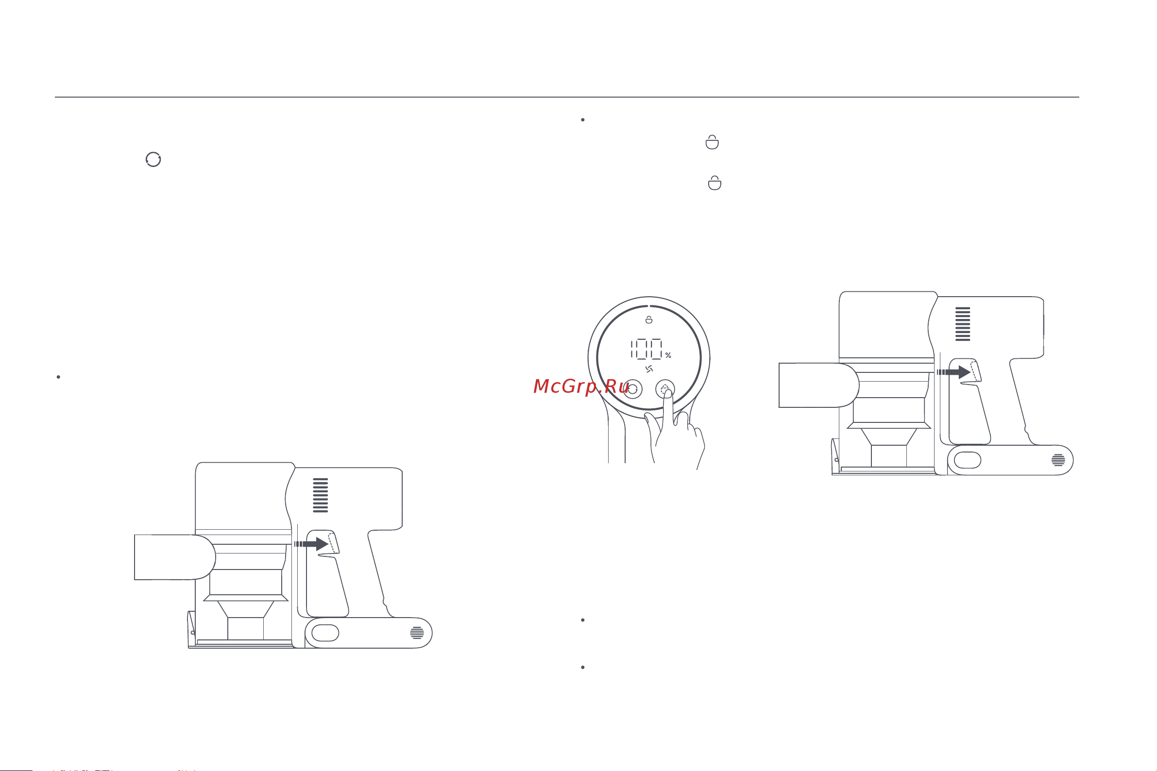 Xiaomi Vacuum Cleaner G10 Plus EU [142/293] Modos de funcionamento
