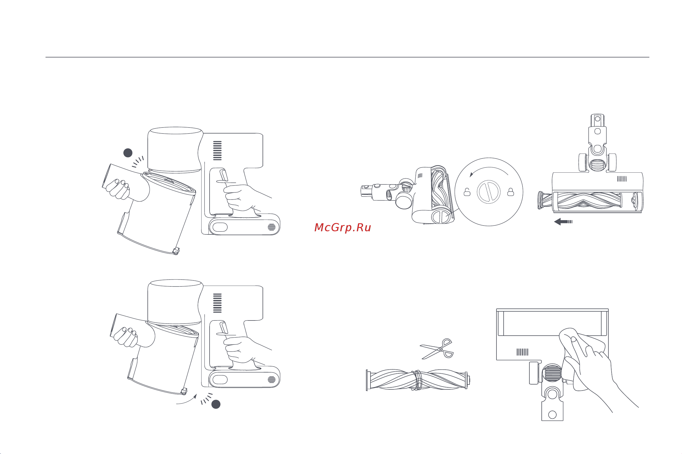 Xiaomi Vacuum Cleaner G10 Plus EU [151/293] Limpeza da escova de chão de torque elevado