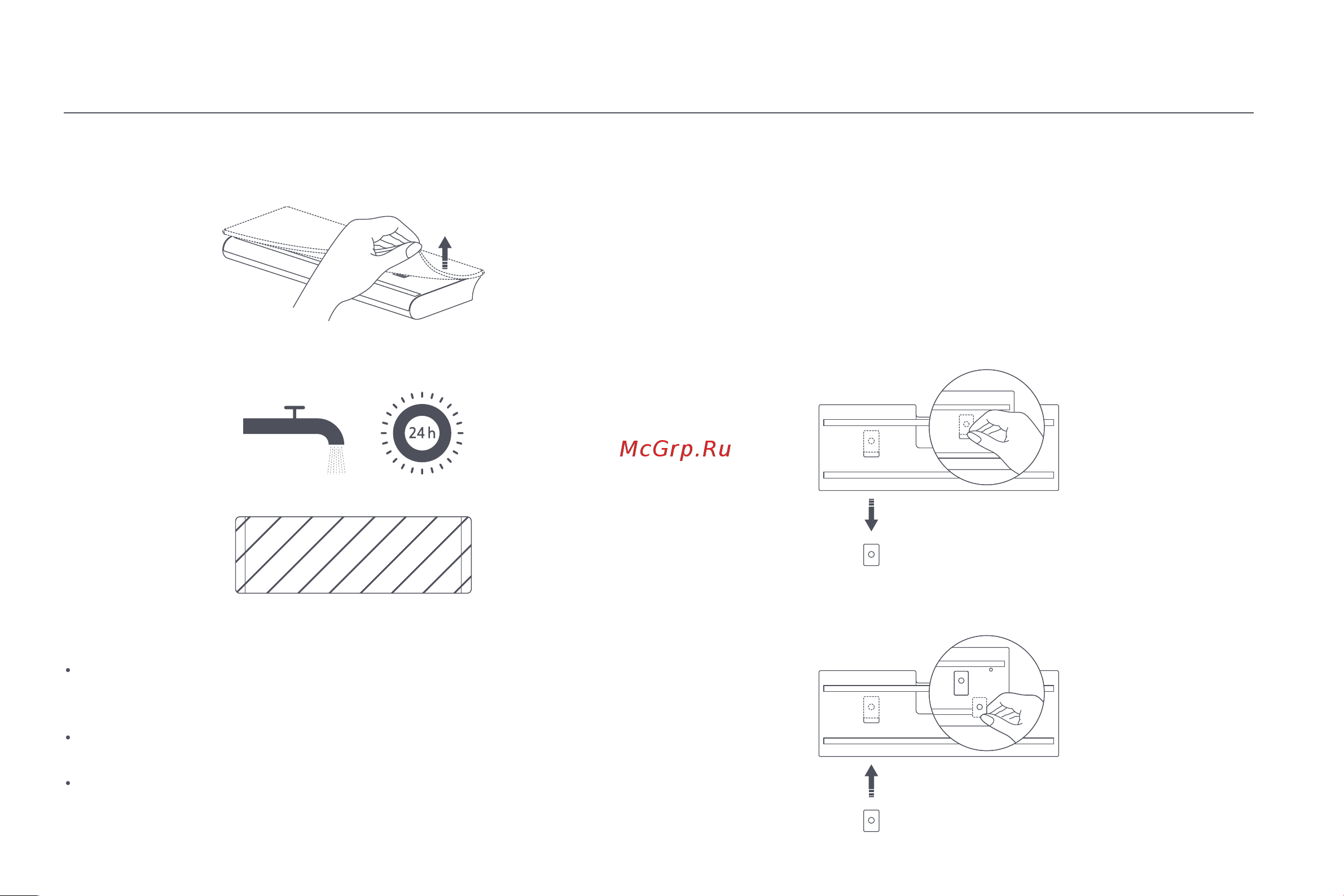 Xiaomi Vacuum Cleaner G10 Plus EU [154/293] Filtro doseador de água