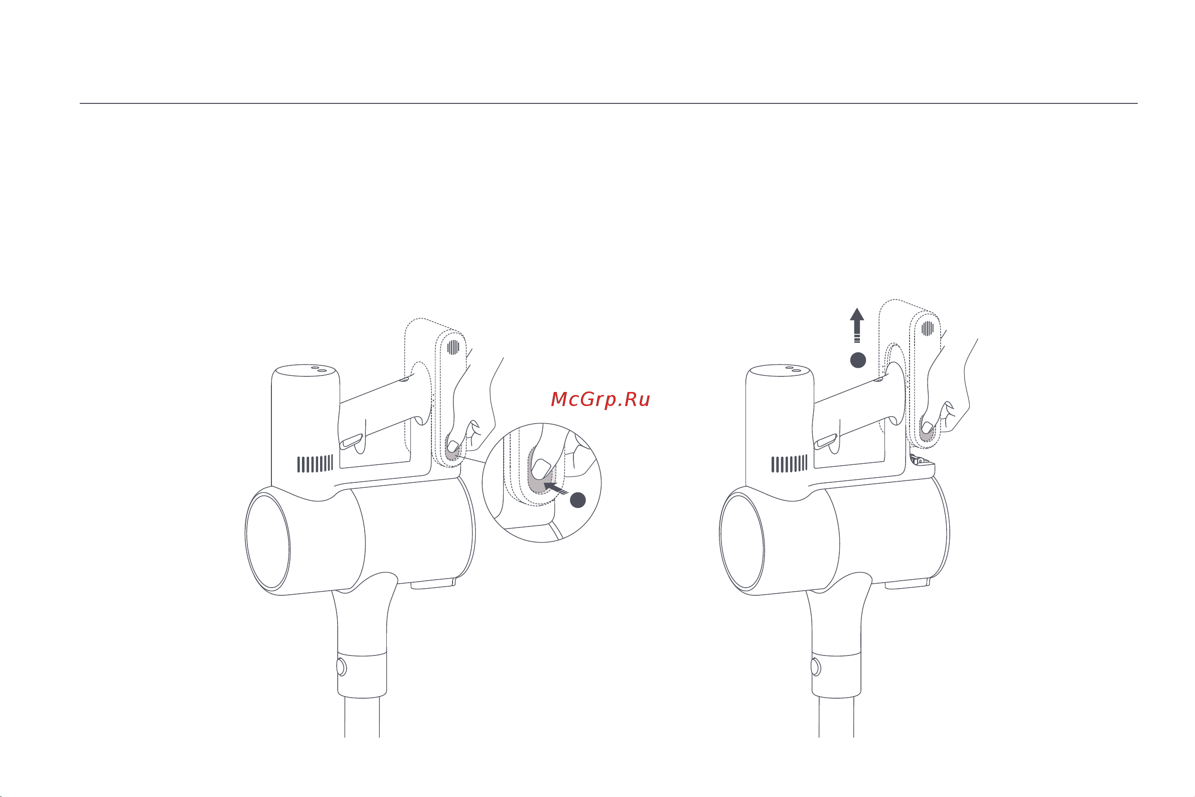 Xiaomi Vacuum Cleaner G10 Plus EU [155/293] Bateria