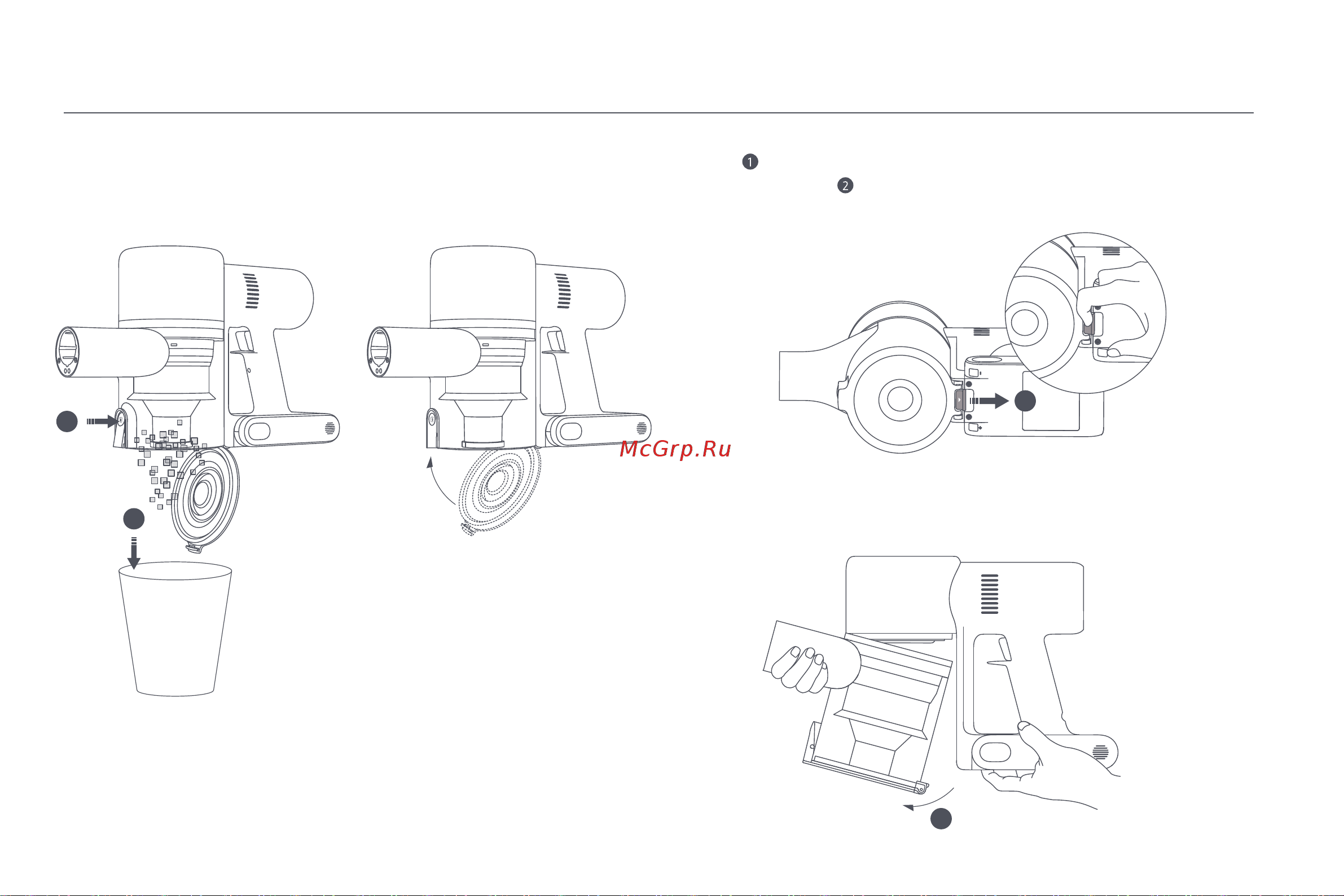 Xiaomi Vacuum Cleaner G10 Plus EU Руководство по эксплуатации онлайн [16/293] 801666