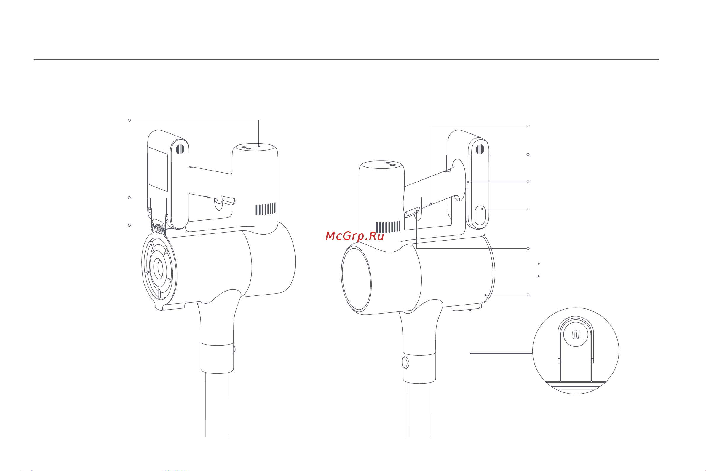 Xiaomi Vacuum Cleaner G10 Plus EU [164/293] Название компонента