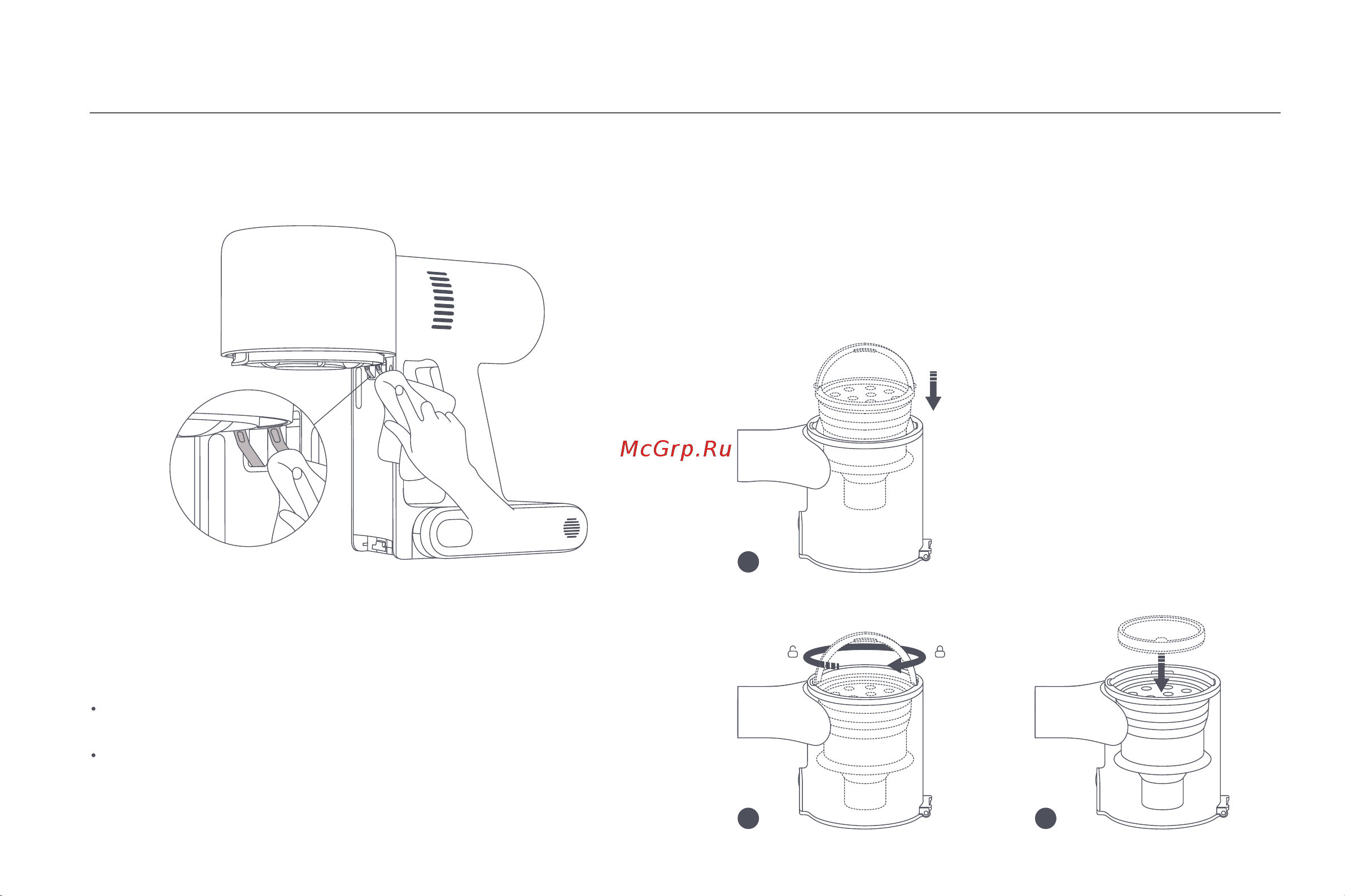 Xiaomi Vacuum Cleaner G10 Plus EU [175/293] Установка контейнера для пыли фильтра предварительной очистки и циклонного блока