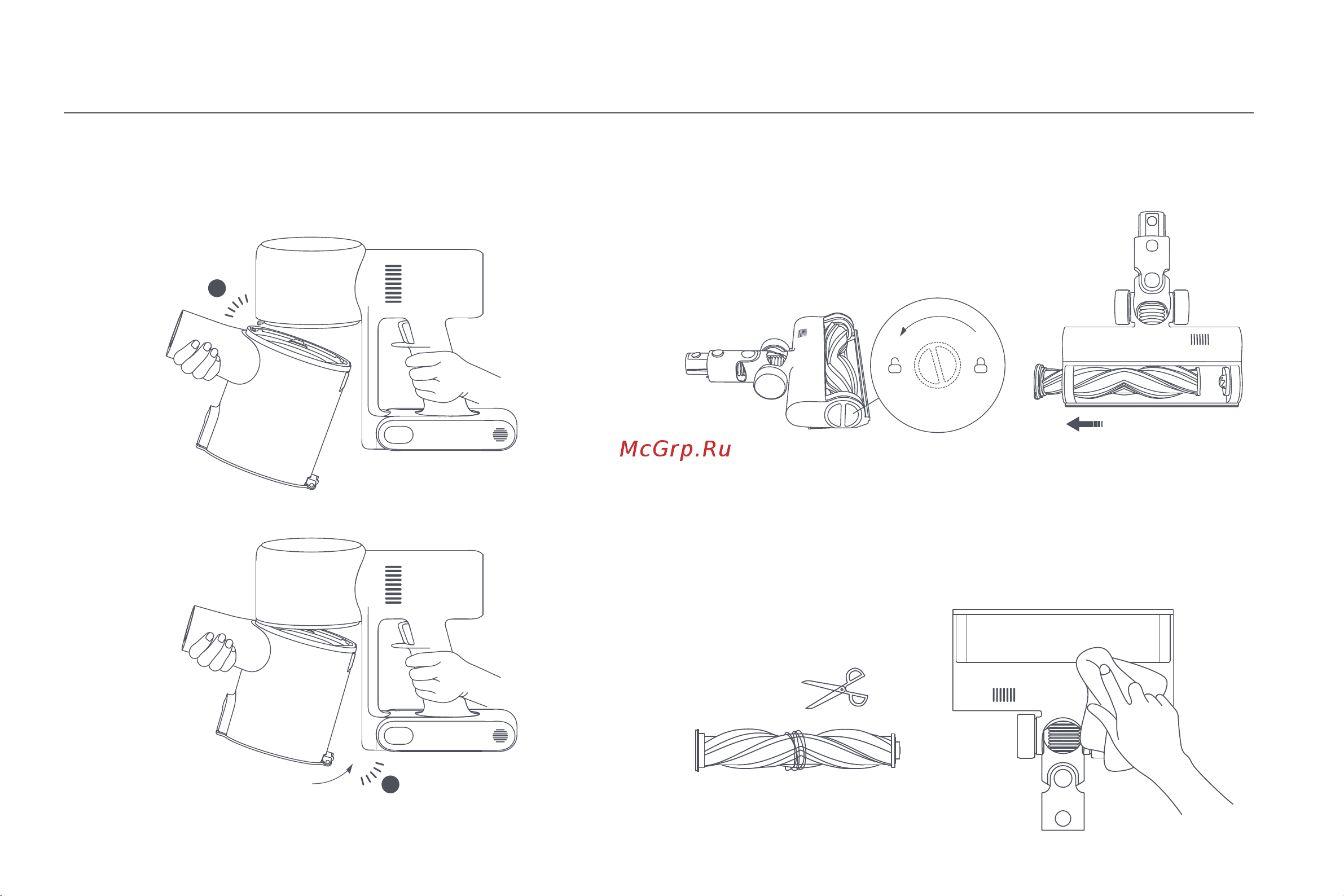 Xiaomi Vacuum Cleaner G10 Plus EU [178/293] Чистка турбо щетки с валиком