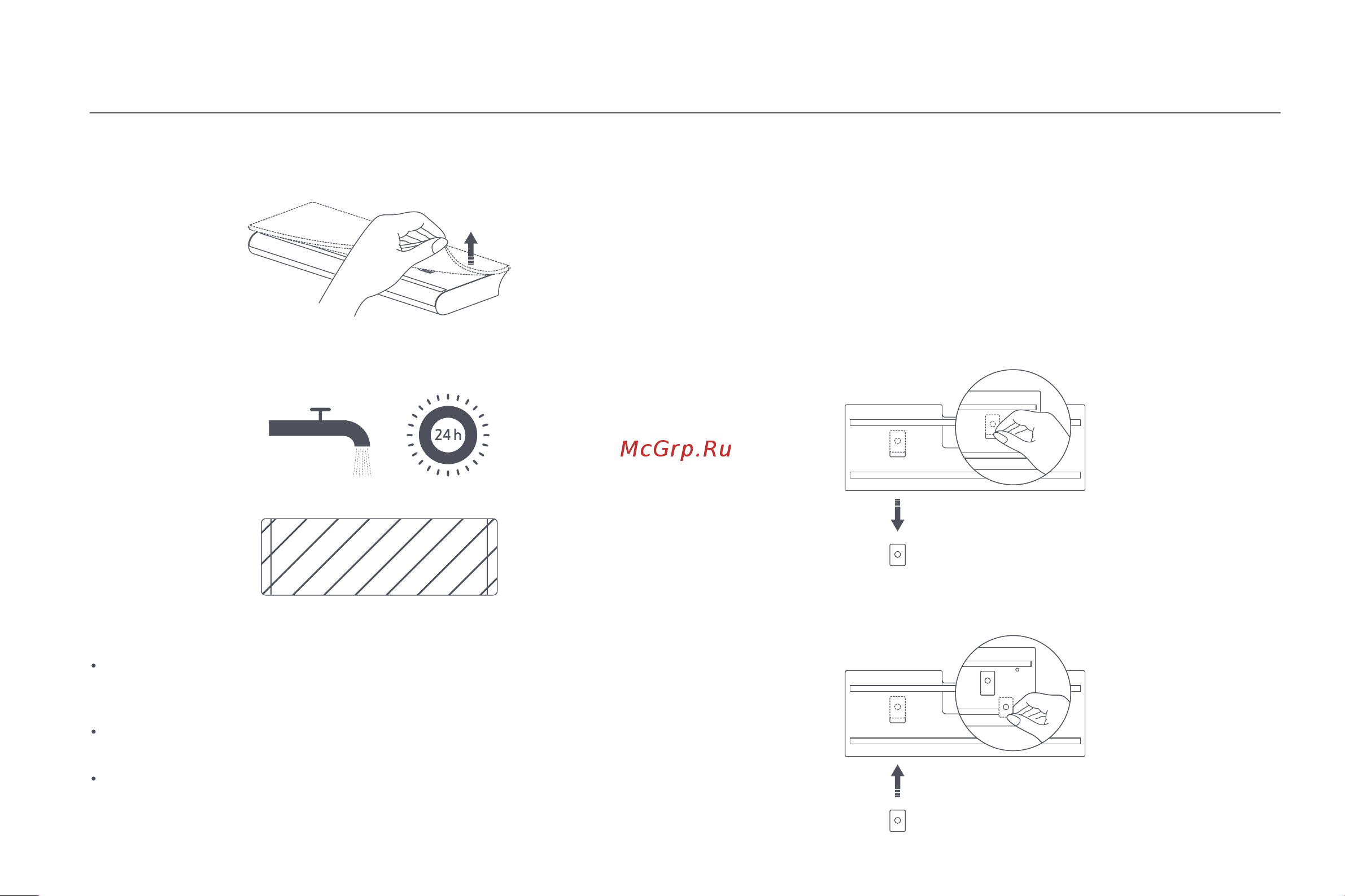 Xiaomi Vacuum Cleaner G10 Plus EU [181/293] Фильтр водораздатчика