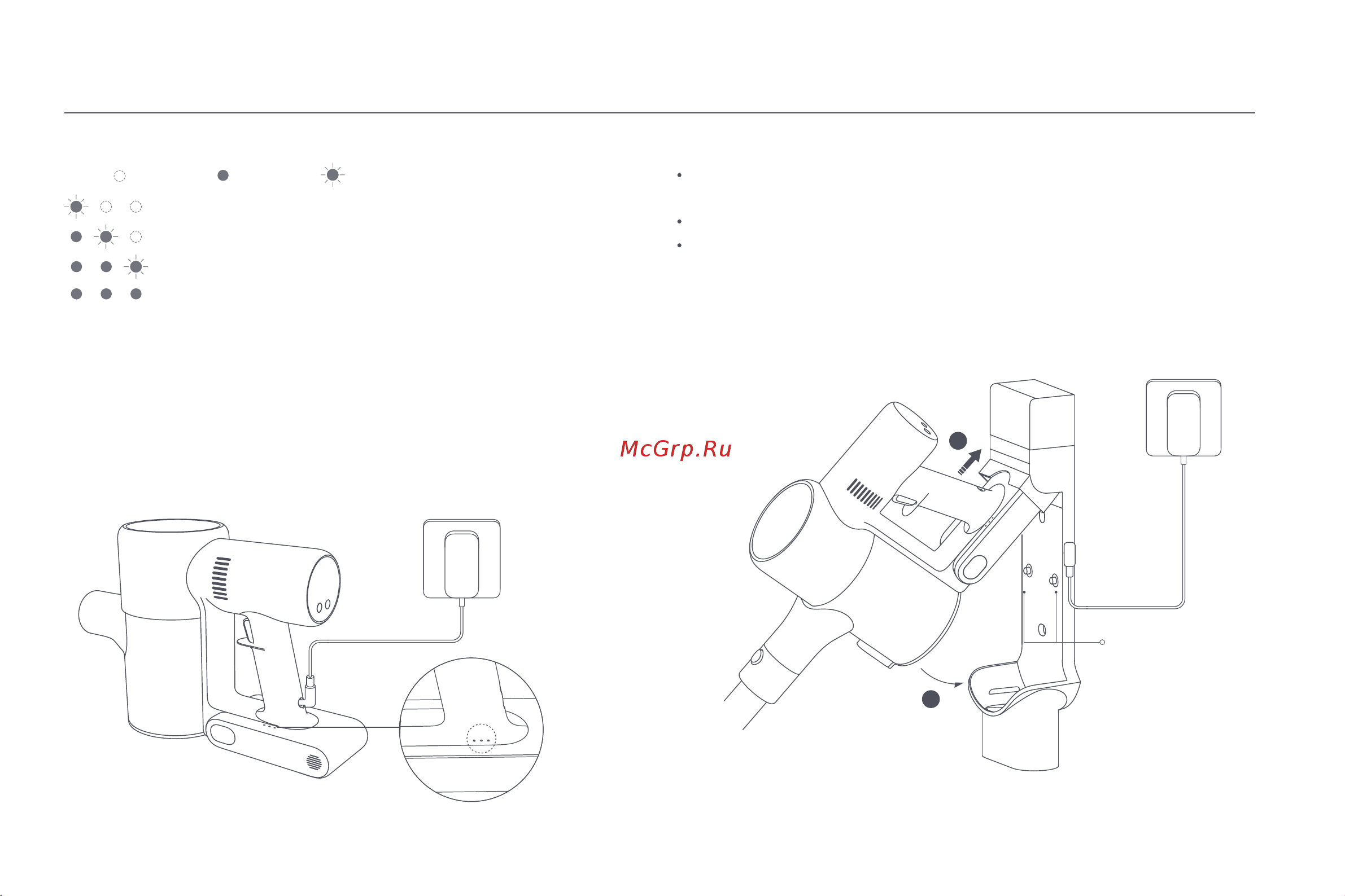 Xiaomi Vacuum Cleaner G10 Plus EU [194/293] Ładowanie