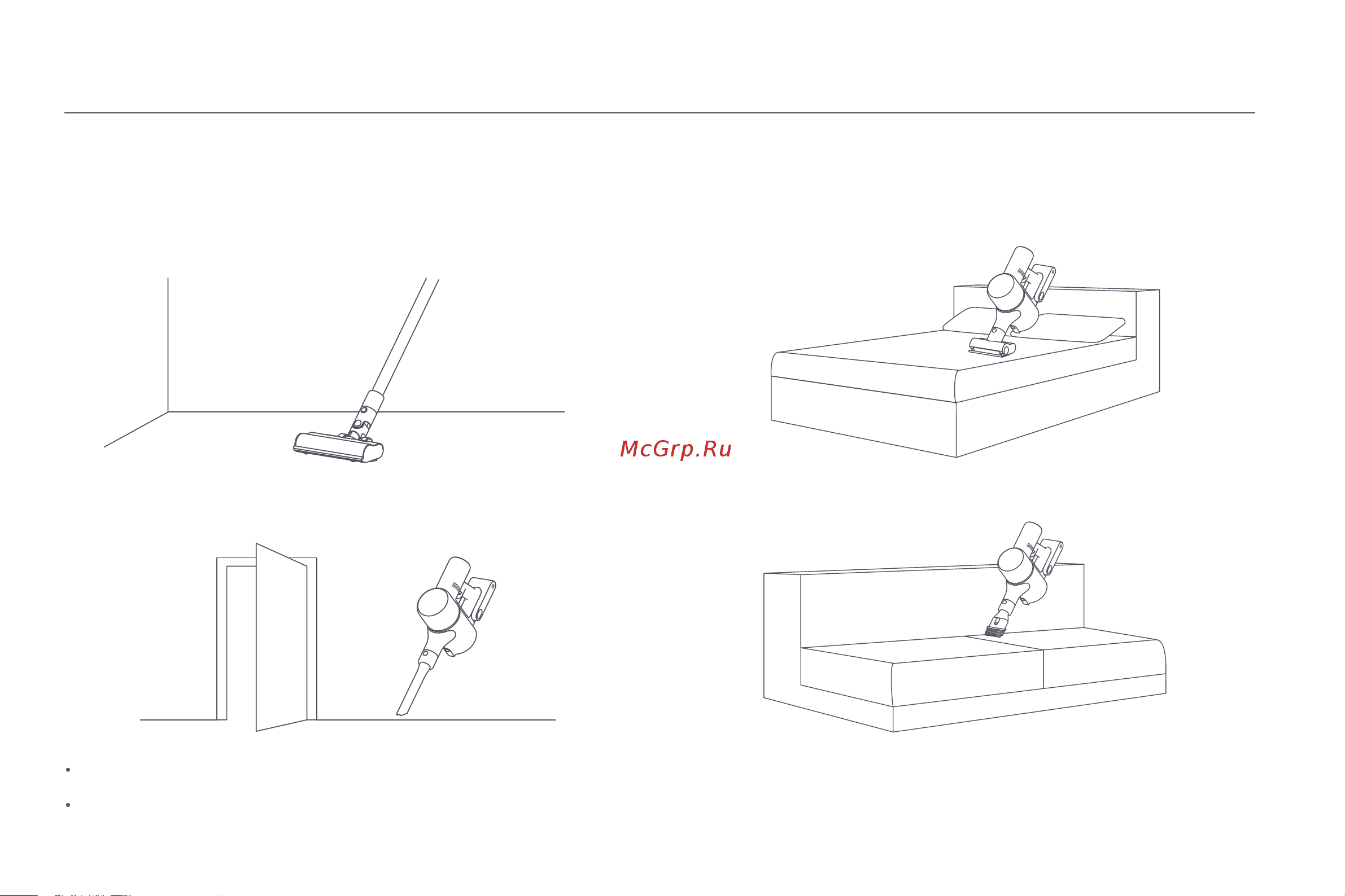 Xiaomi Vacuum Cleaner G10 Plus EU [196/293] Używanie różnych akcesoriów
