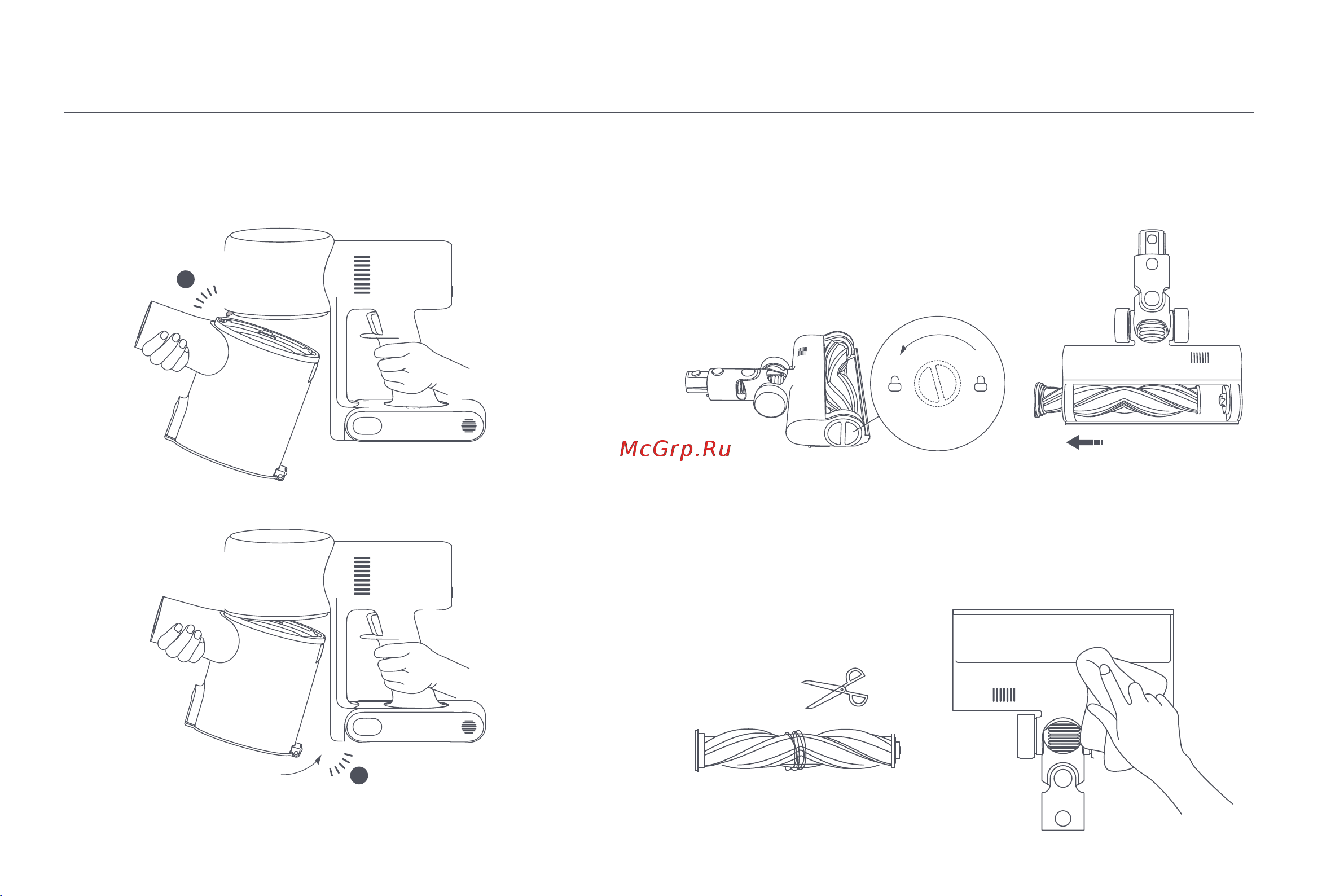 Xiaomi Vacuum Cleaner G10 Plus EU [204/293] Czyszczenie wysokoobrotowej szczotki z wałkiem