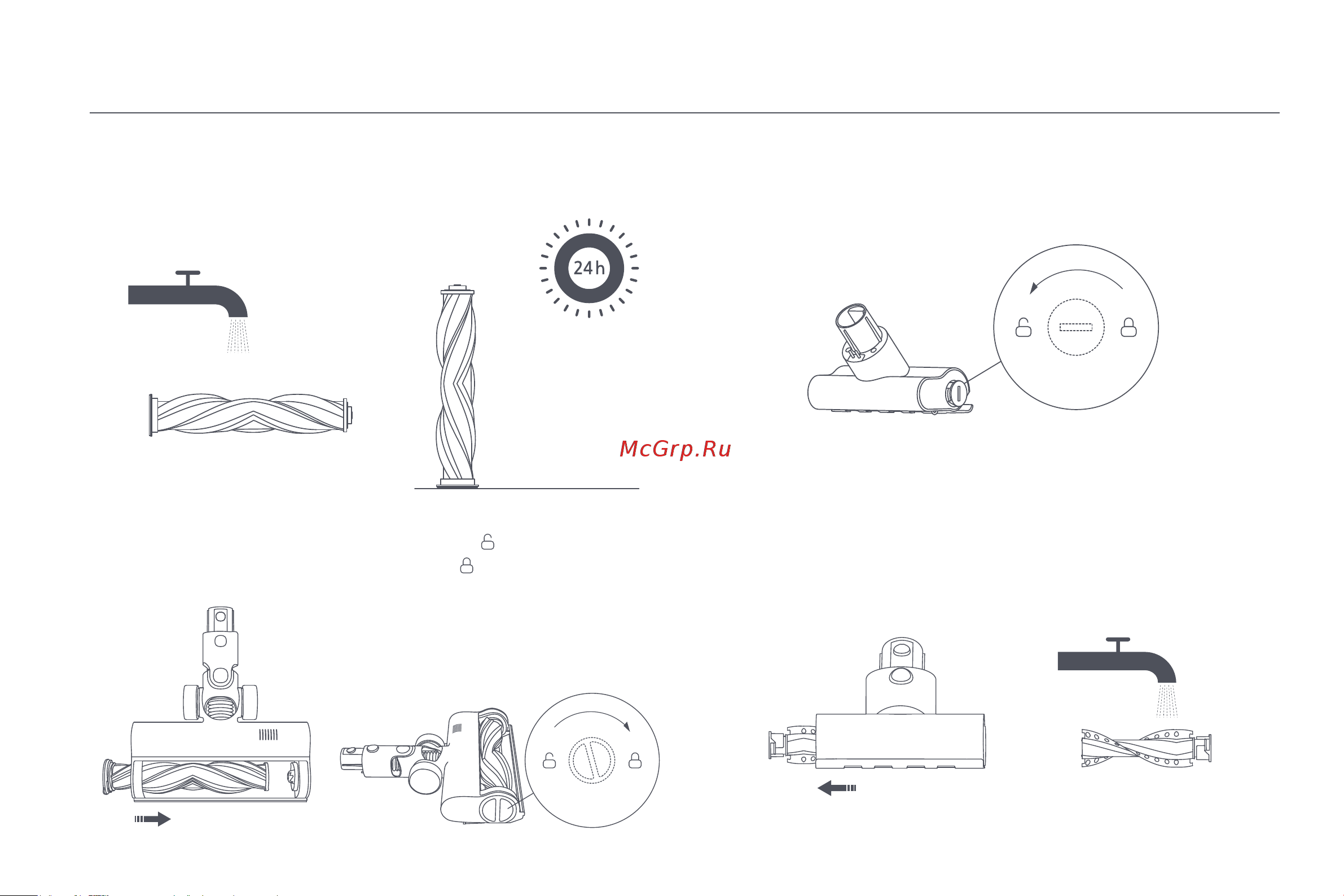 Xiaomi Vacuum Cleaner G10 Plus EU [205/293] Czyszczenie miniszczotki elektrycznej