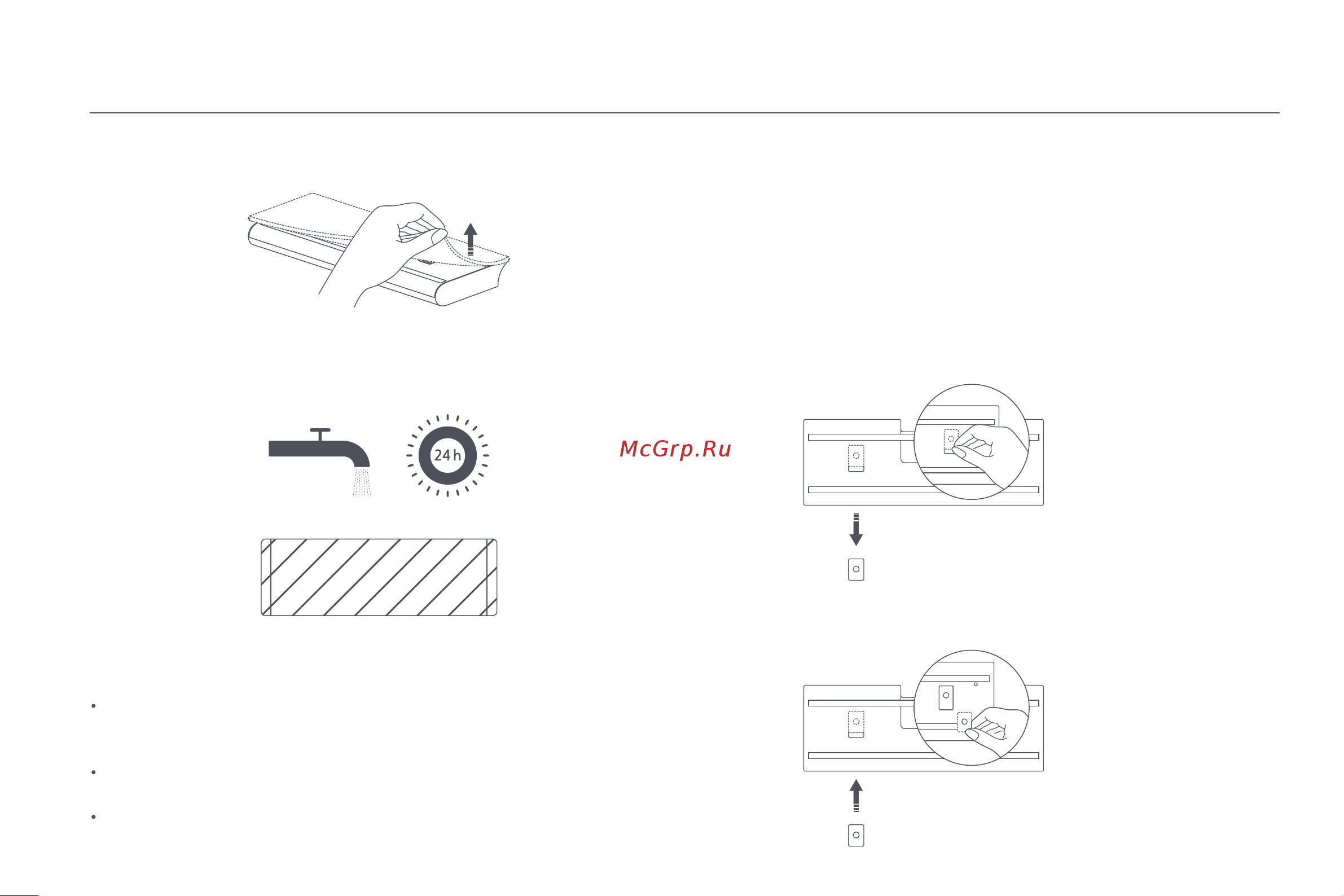 Xiaomi Vacuum Cleaner G10 Plus EU [207/293] Filtr dozownika wody