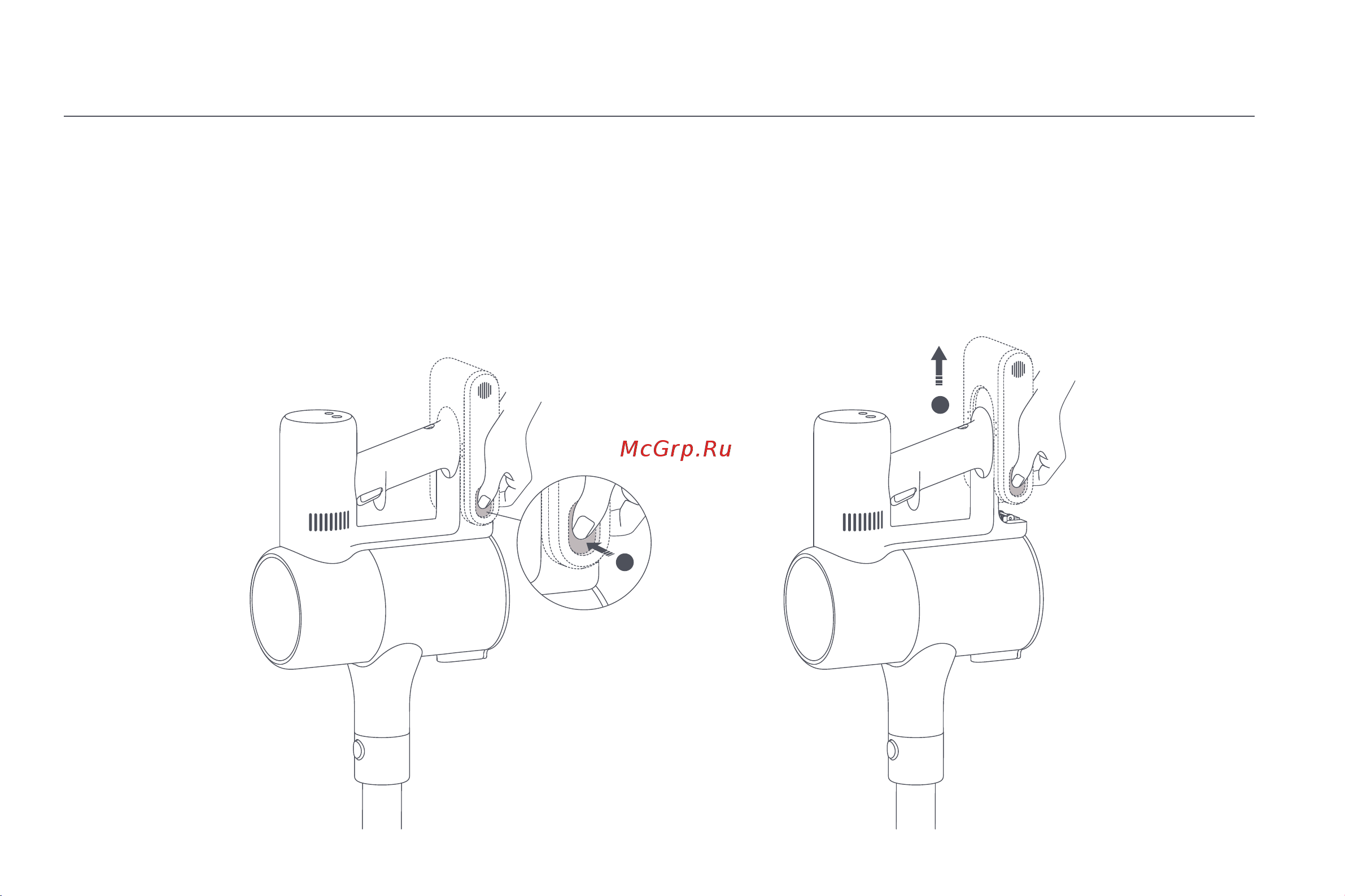 Xiaomi Vacuum Cleaner G10 Plus EU [208/293] Akumulator