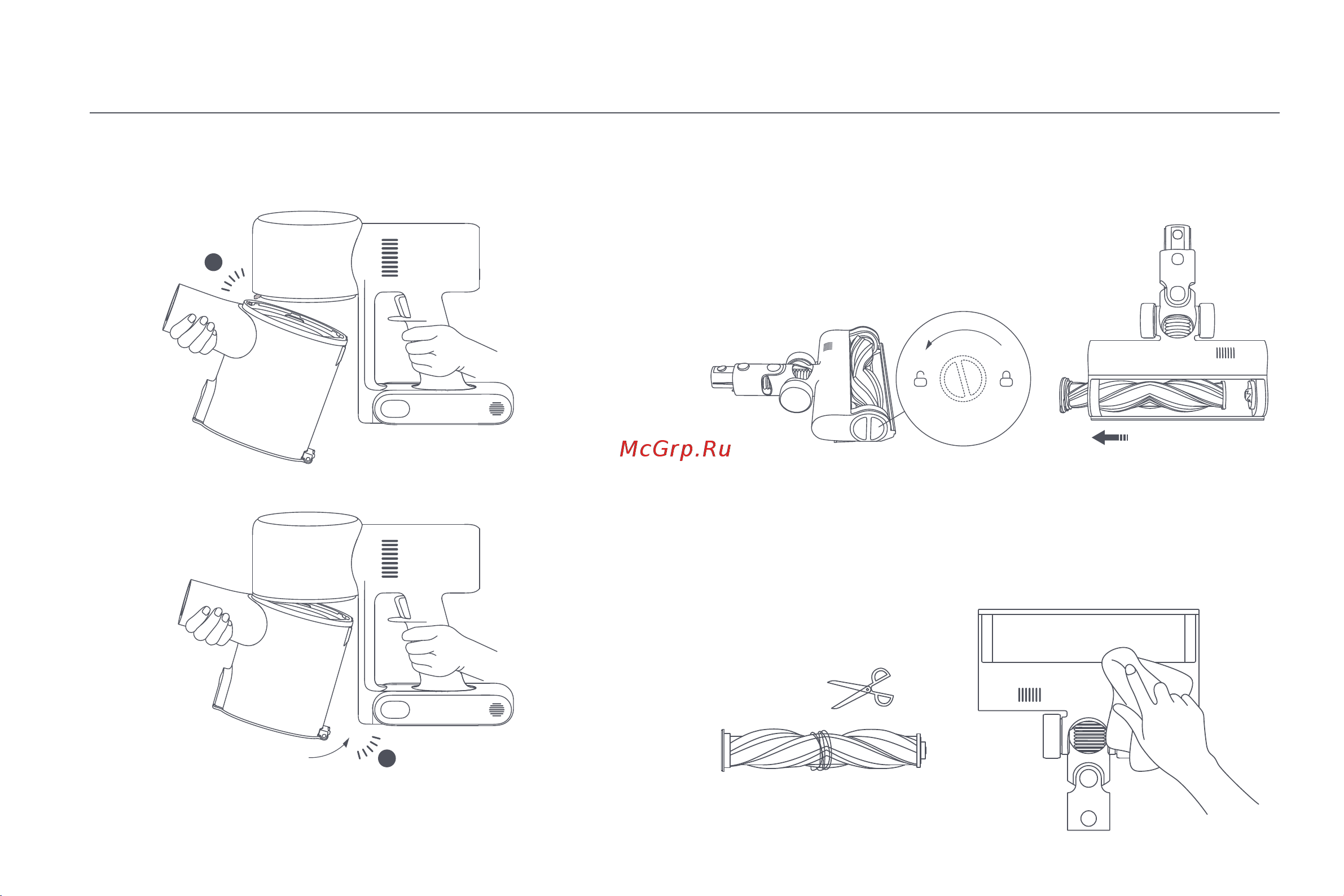 Xiaomi Vacuum Cleaner G10 Plus EU [21/293] Cleaning the high torque bush bar