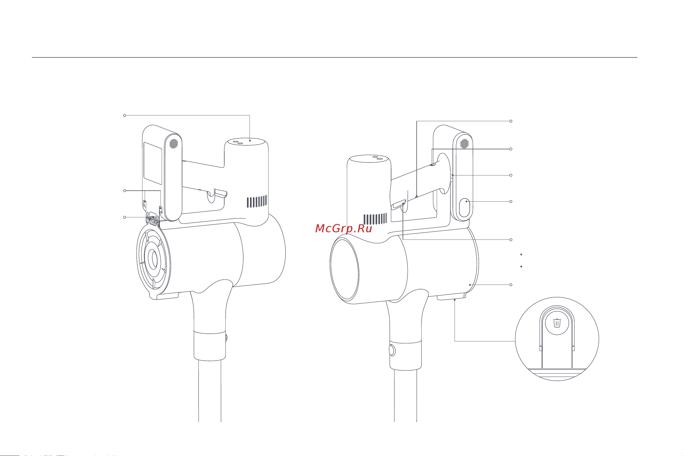 Xiaomi Vacuum Cleaner G10 Plus EU [216/293] Bileşen adı