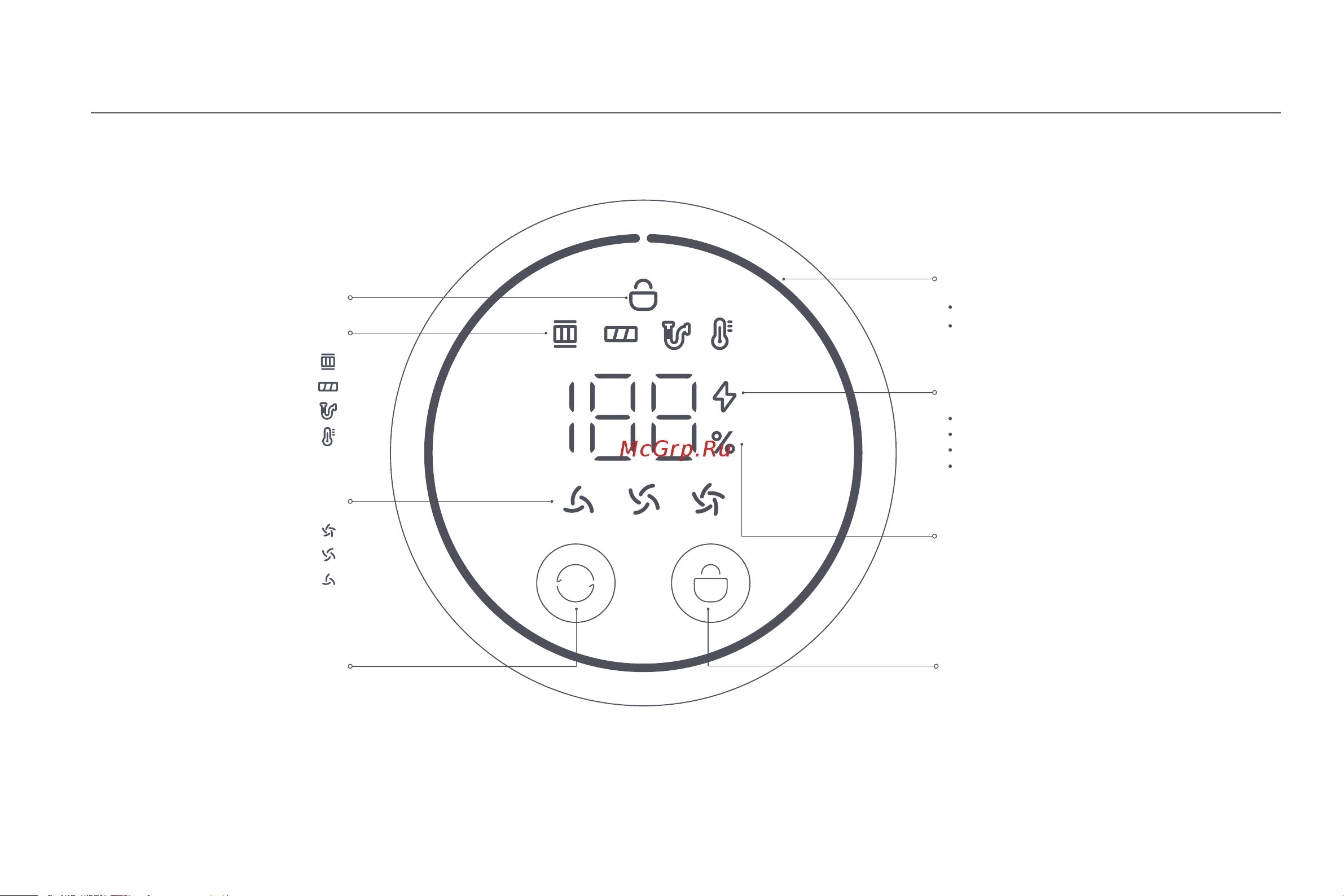 Xiaomi Vacuum Cleaner G10 Plus EU [217/293] Elektronik kilit düğmesi