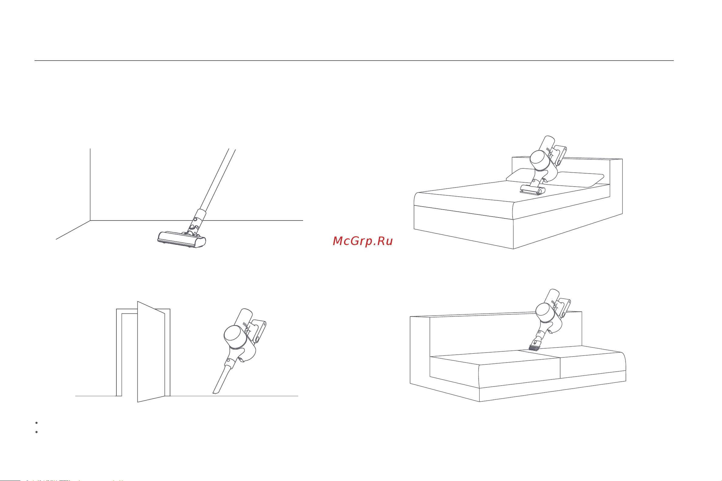 Xiaomi Vacuum Cleaner G10 Plus EU [222/293] Farklı aksesuarların kullanılması