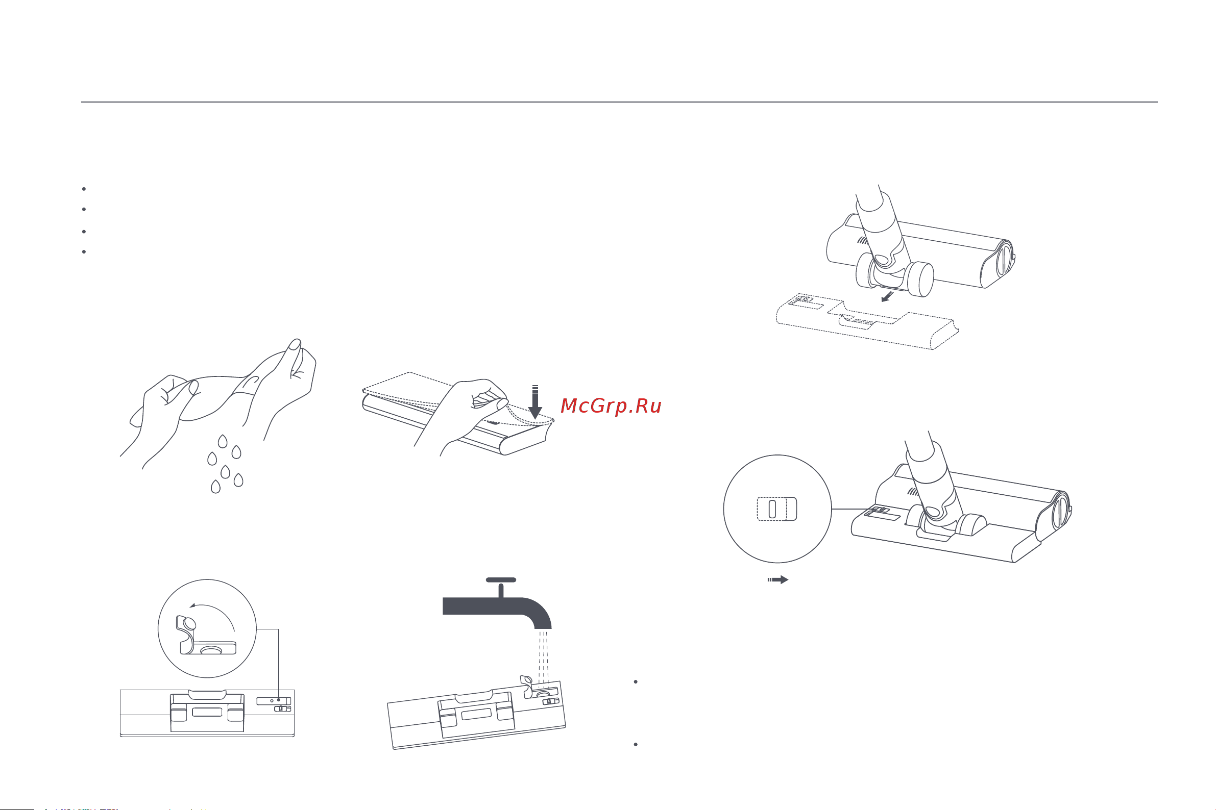 Xiaomi Vacuum Cleaner G10 Plus EU [223/293] Paspaslama i şlevini kullanma