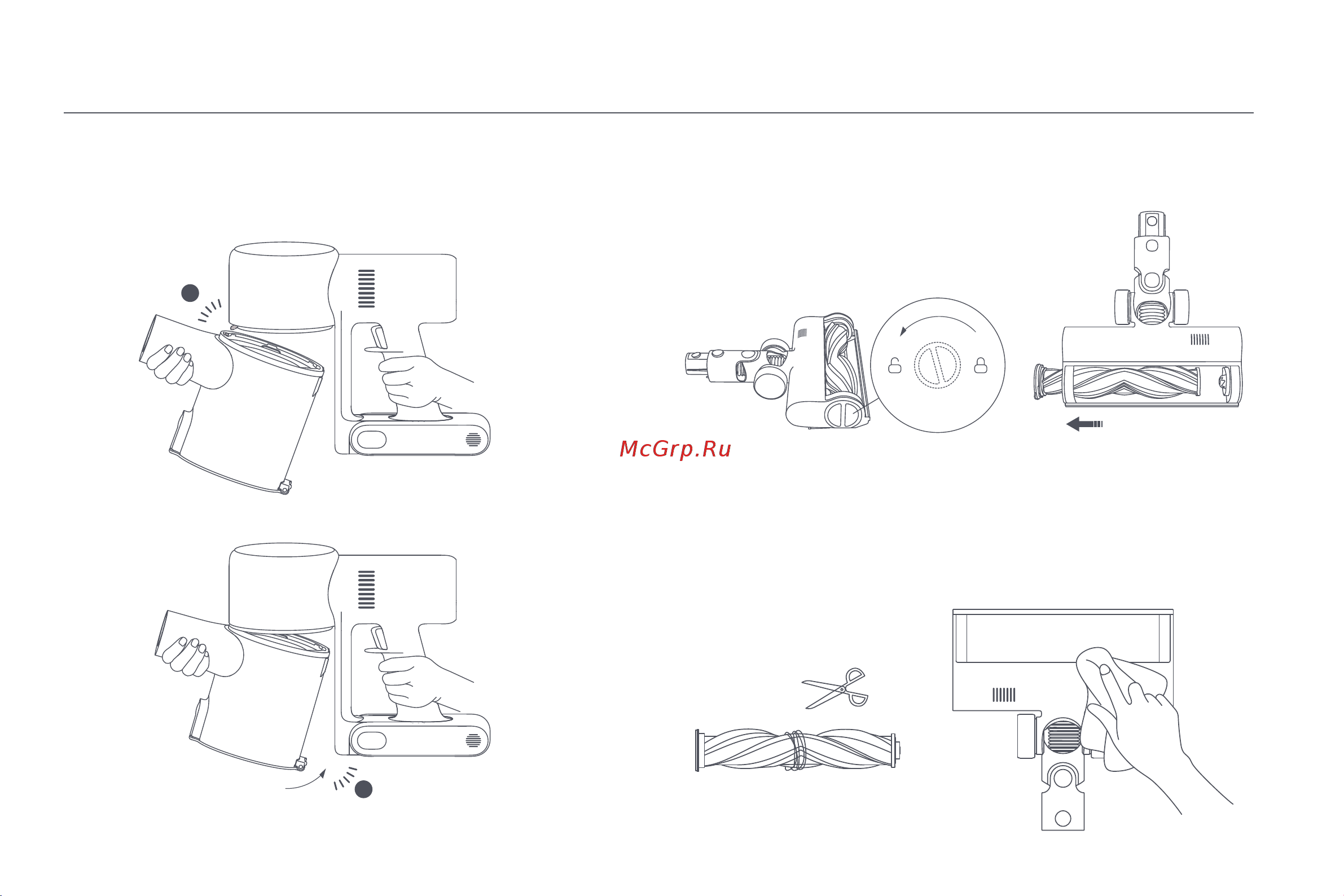 Xiaomi Vacuum Cleaner G10 Plus EU [230/293] Yüksek torklu döner başlığın temizlenmesi