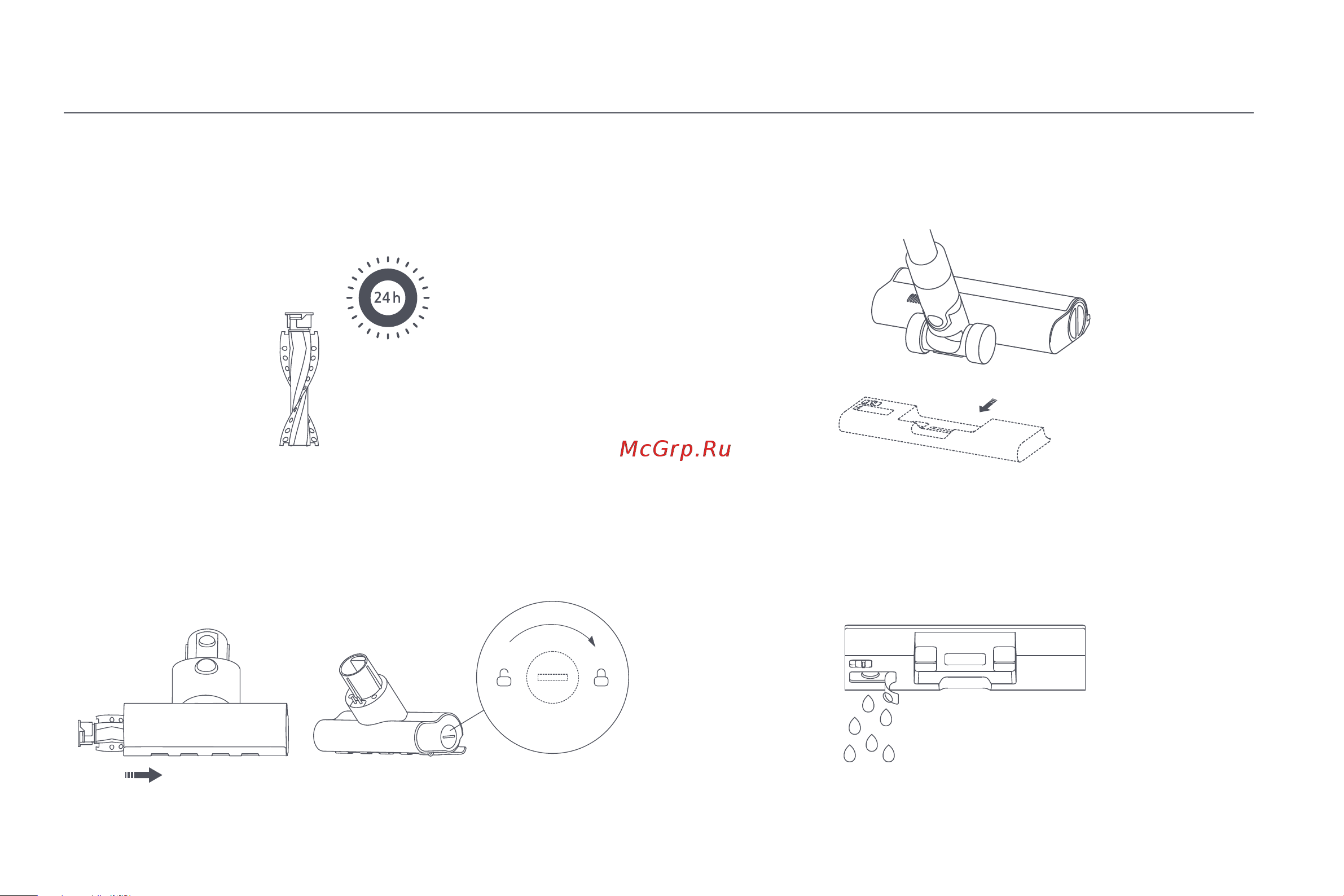 Xiaomi Vacuum Cleaner G10 Plus EU [232/293] Su haznesinin ve paspas pedinin temizlenmesi