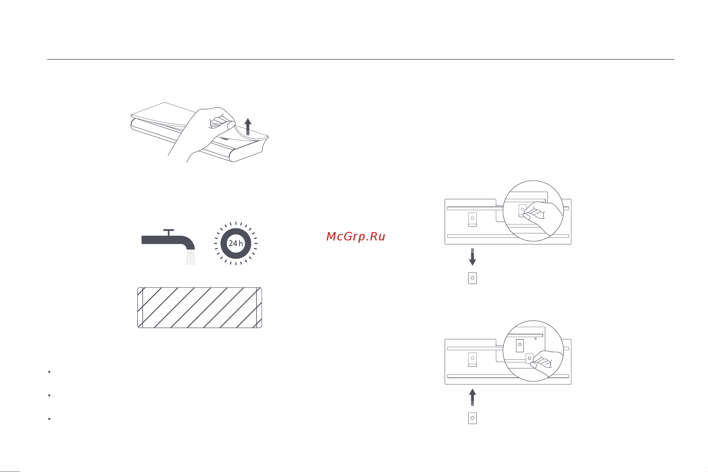 Xiaomi Vacuum Cleaner G10 Plus EU [233/293] Su dağıtıcı filtresi