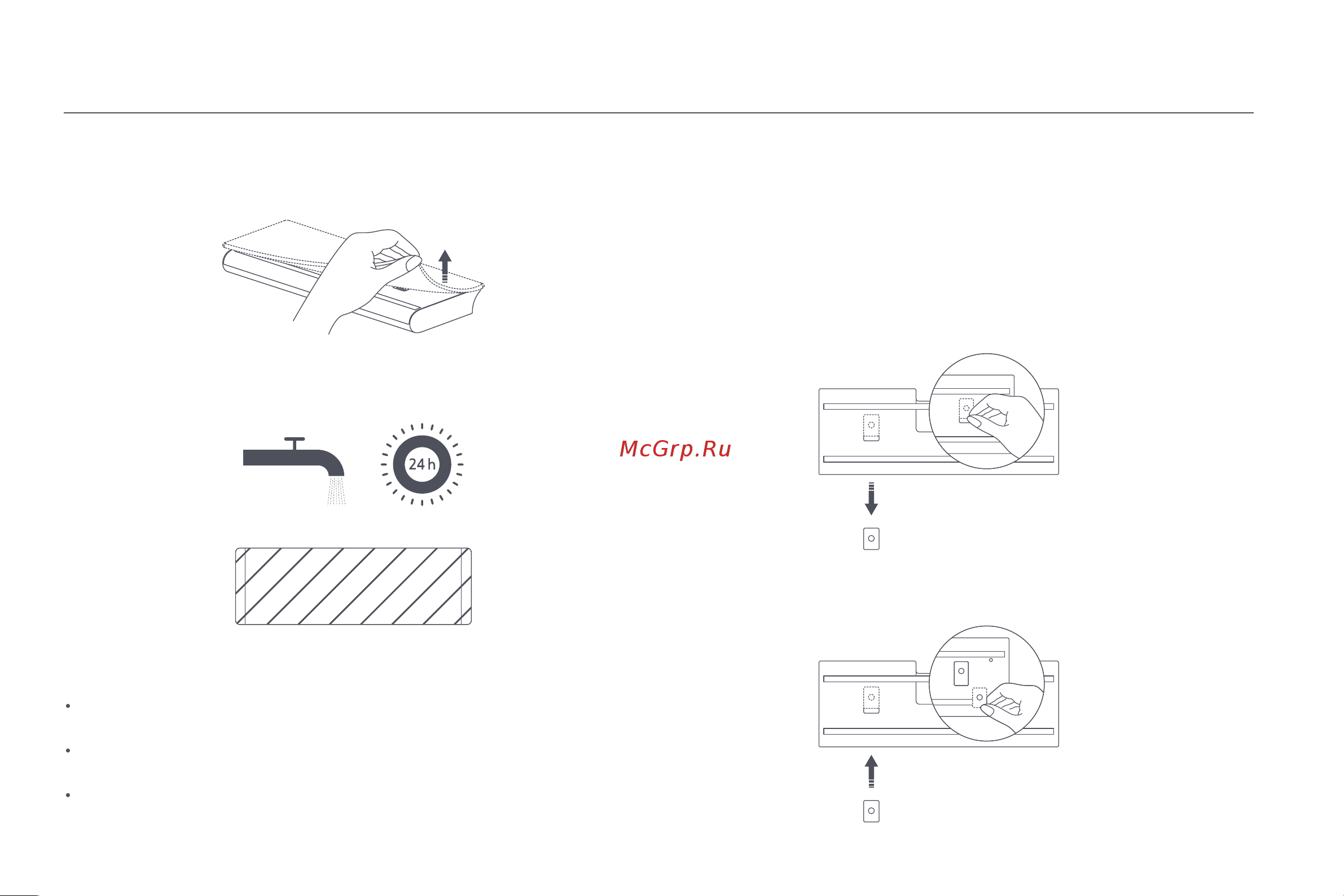 Xiaomi Vacuum Cleaner G10 Plus EU [24/293] Water dispenser filter