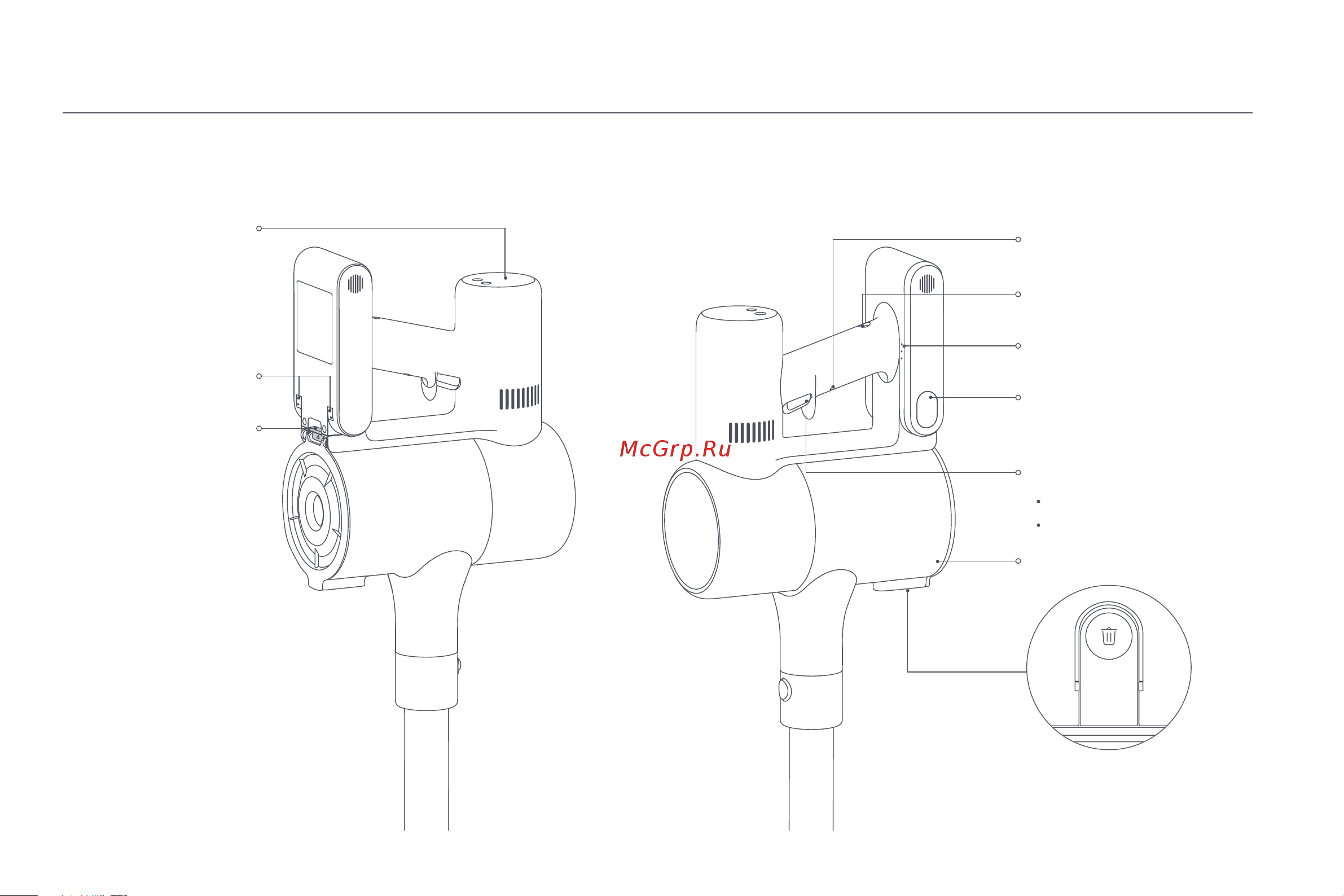 Xiaomi Vacuum Cleaner G10 Plus EU [242/293] Naam van onderdeel