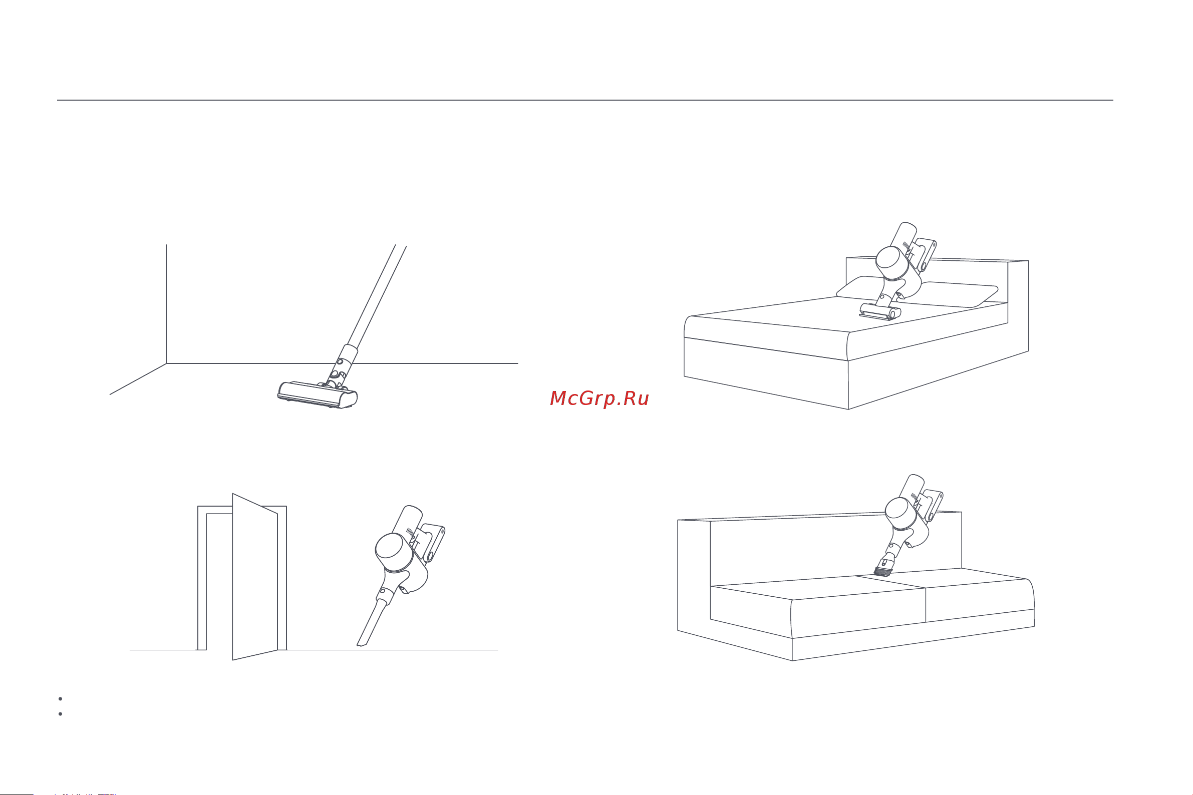 Xiaomi Vacuum Cleaner G10 Plus EU [248/293] Verschillende accessoires gebruiken