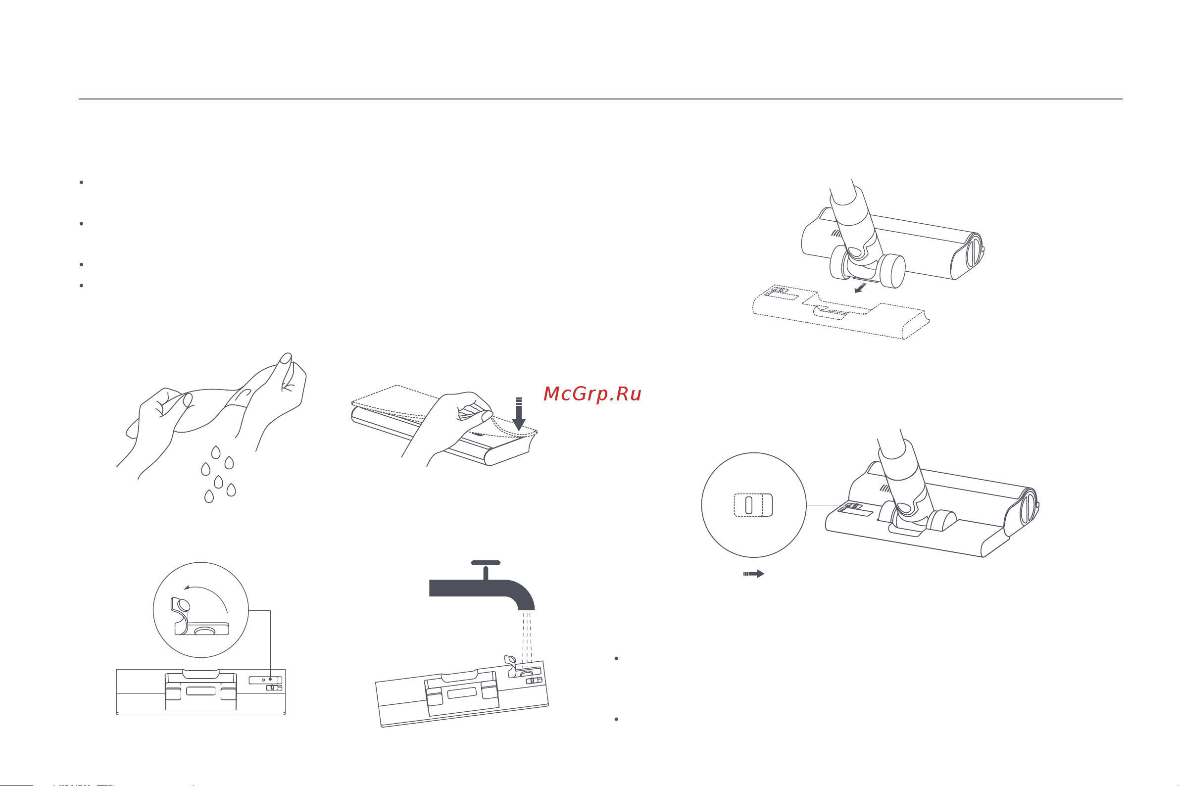 Xiaomi Vacuum Cleaner G10 Plus EU [249/293] De dweilfunctie gebruiken