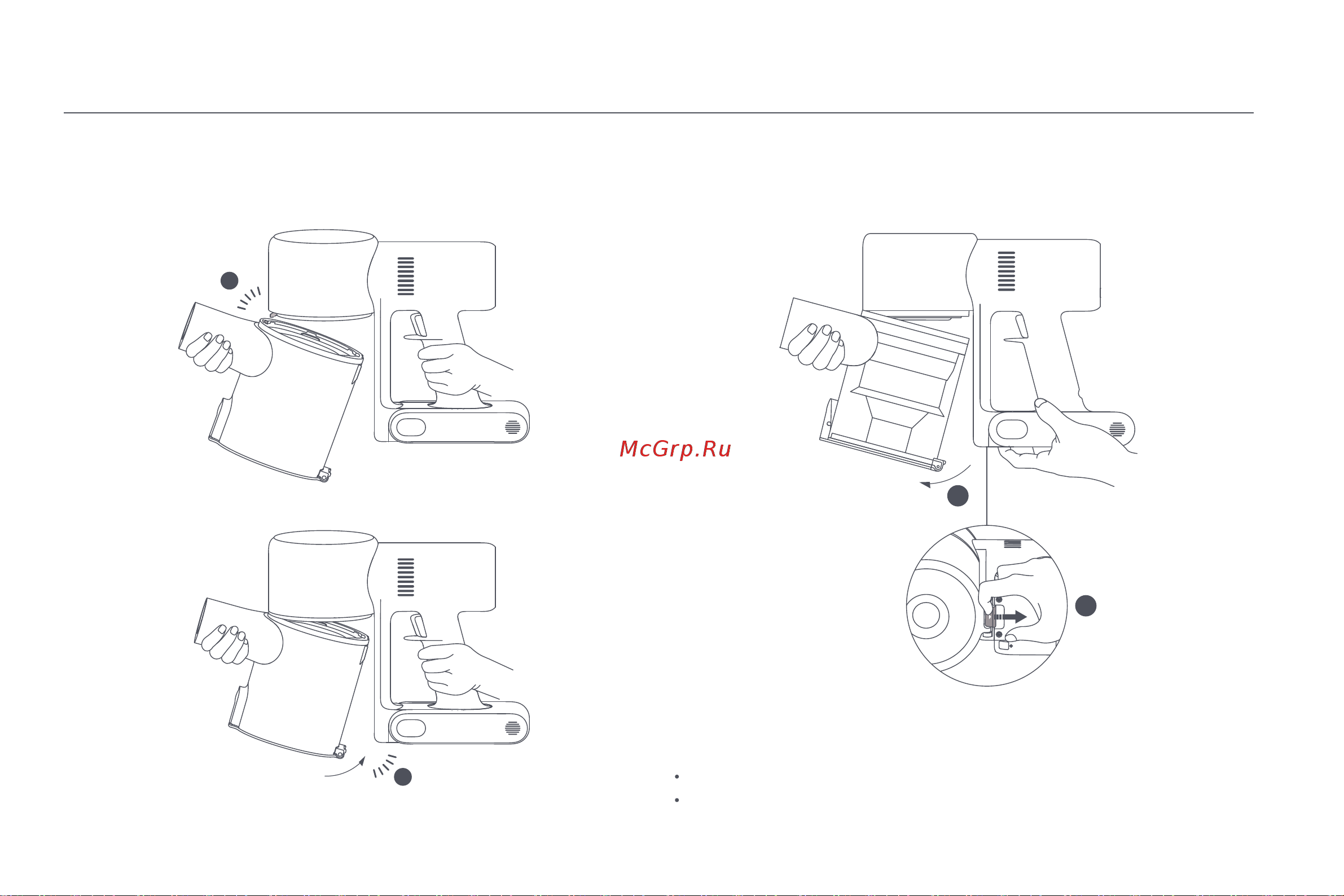 Xiaomi Vacuum Cleaner G10 Plus EU [254/293] Het filter reinigen