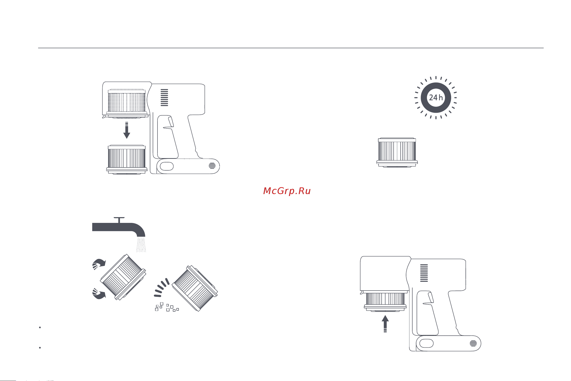 Xiaomi Vacuum Cleaner G10 Plus EU [255/293] Het filter plaatsen