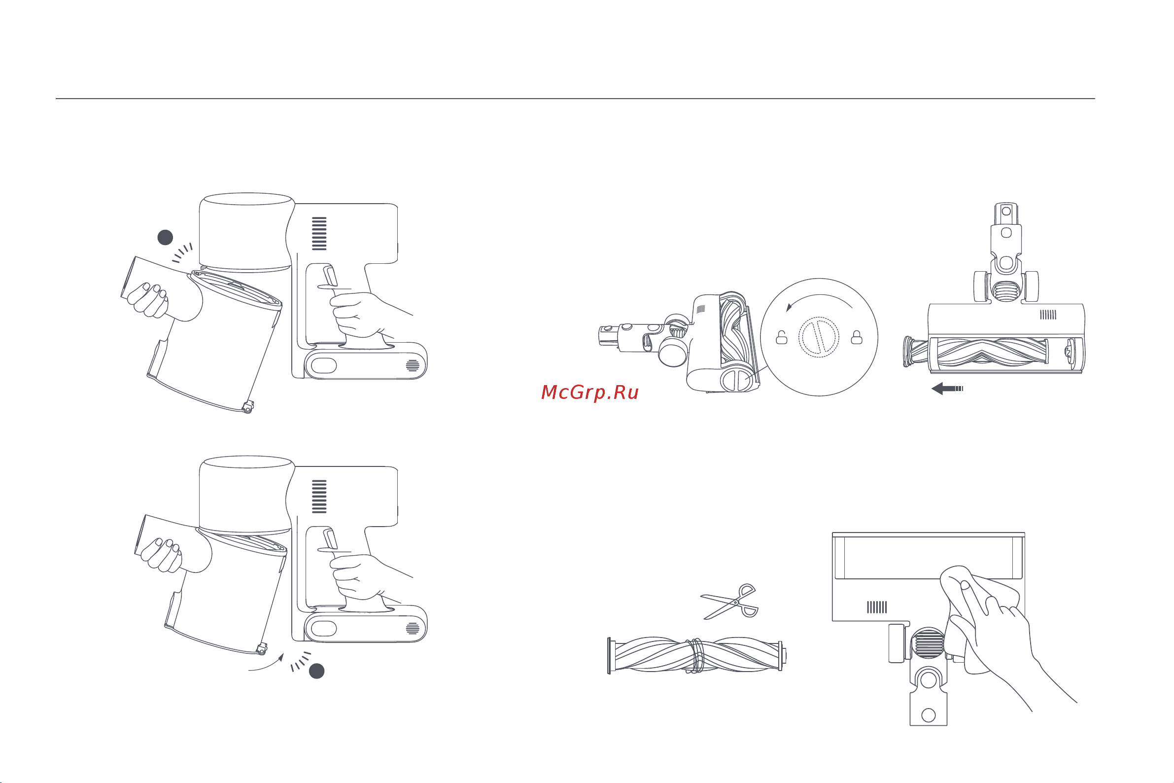 Xiaomi Vacuum Cleaner G10 Plus EU [256/293] De borstelstang met hoge koppel reinigen