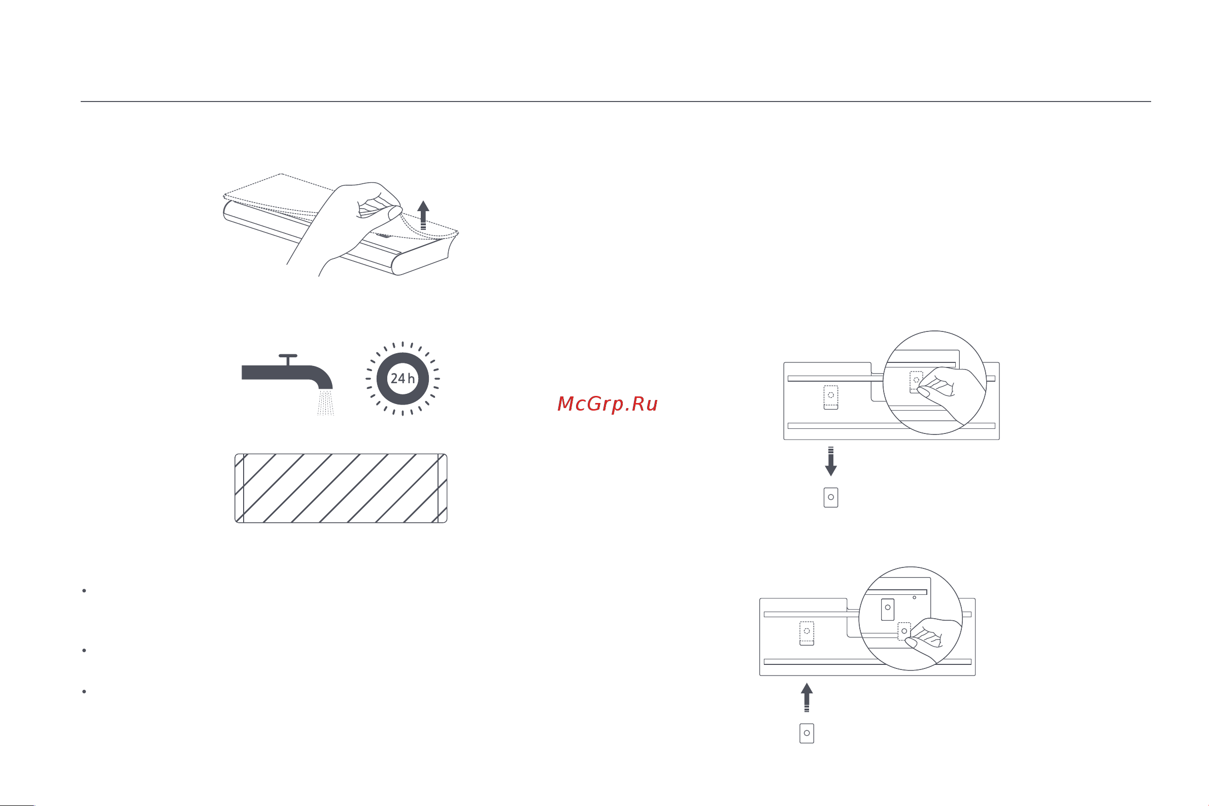 Xiaomi Vacuum Cleaner G10 Plus EU [259/293] Het filter van de waterdispenser