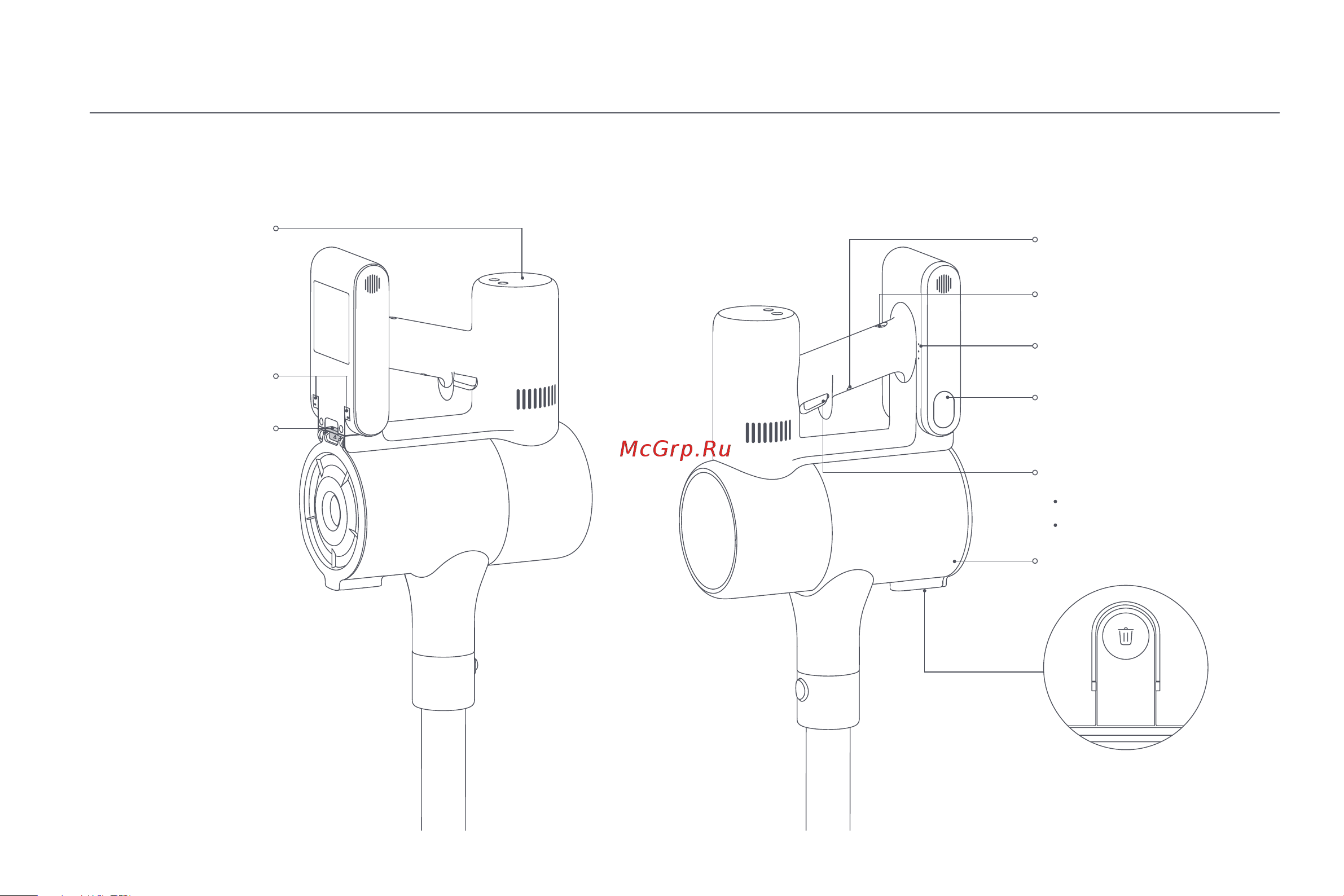 Xiaomi Vacuum Cleaner G10 Plus EU [33/293] Nome componente