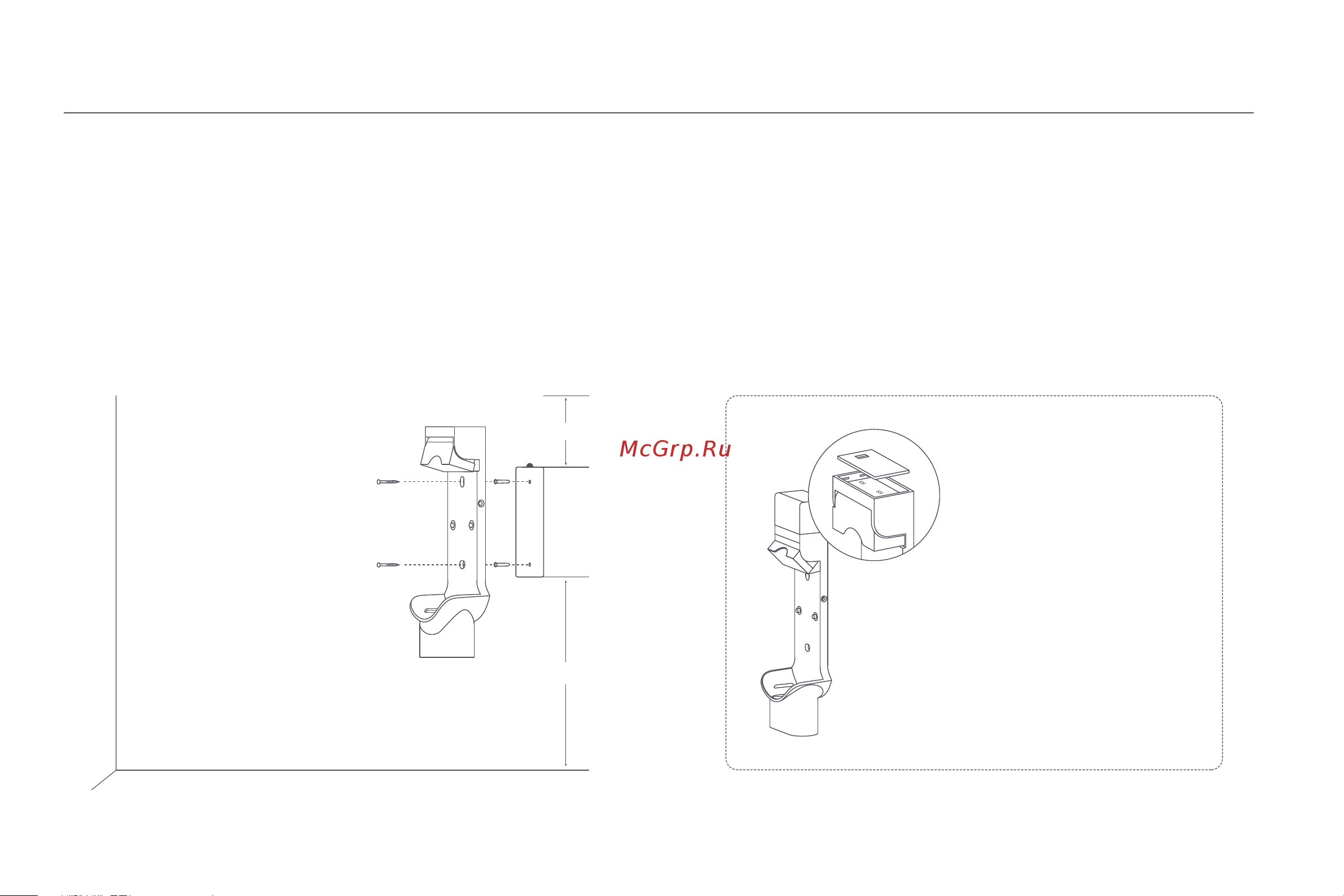 Xiaomi Vacuum Cleaner G10 Plus EU [36/293] La parte inferiore dell adesivo del modello di montaggio deve essere piana e distante almeno 1 03 m da terra mentre la parte superiore deve avere almeno 30 cm di