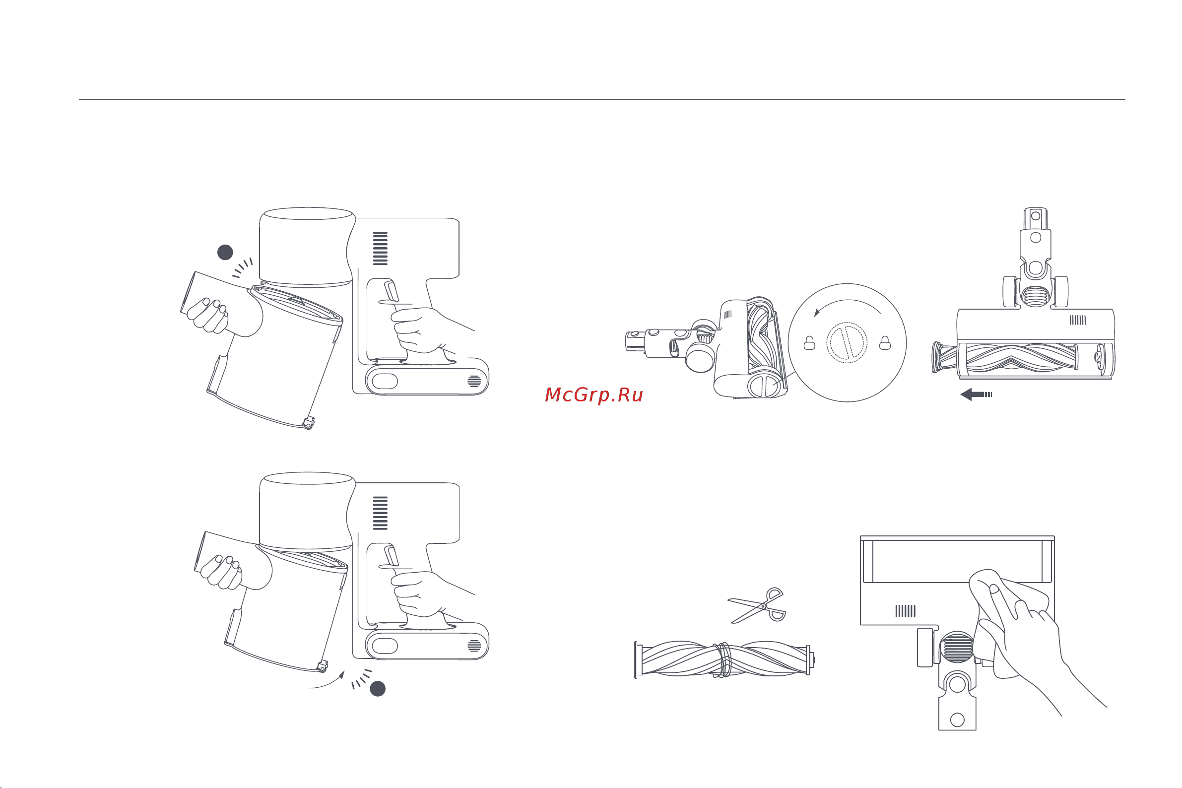 Xiaomi Vacuum Cleaner G10 Plus EU [47/293] Pulizia della barra della spazzola a coppia elevata