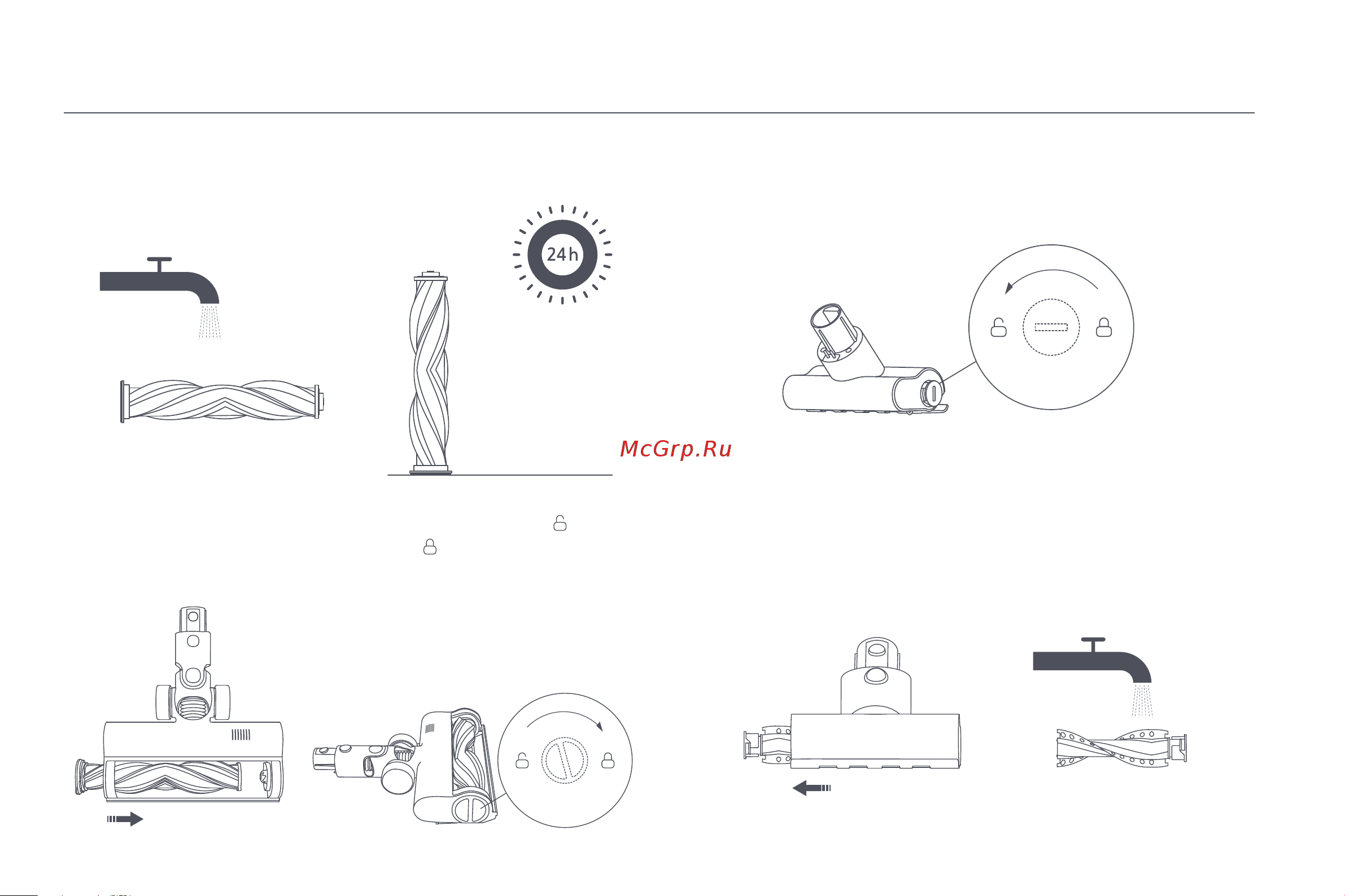 Xiaomi Vacuum Cleaner G10 Plus EU [48/293] Pulizia della mini spazzola elettrica