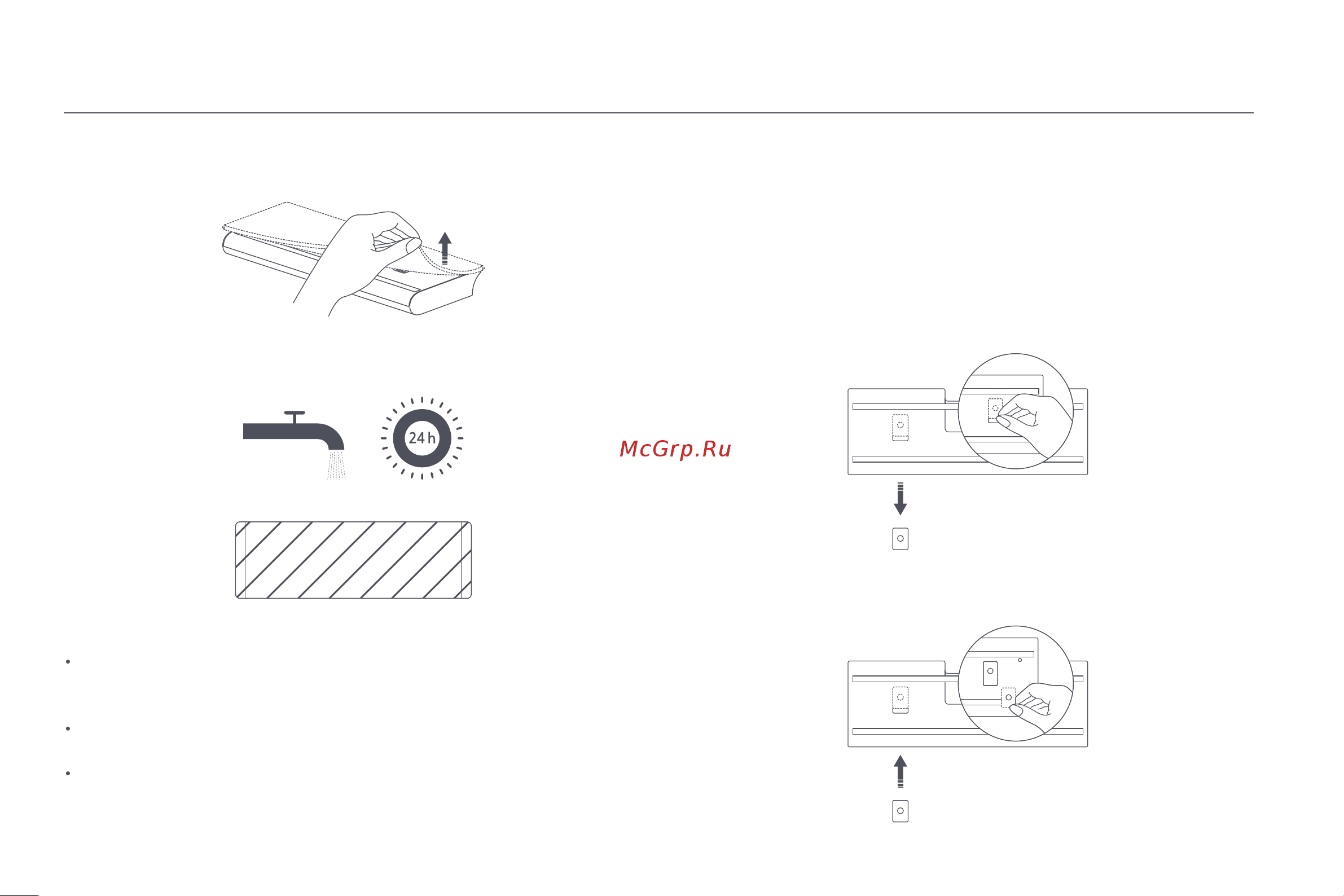 Xiaomi Vacuum Cleaner G10 Plus EU [50/293] Filtri dell erogatore d acqua