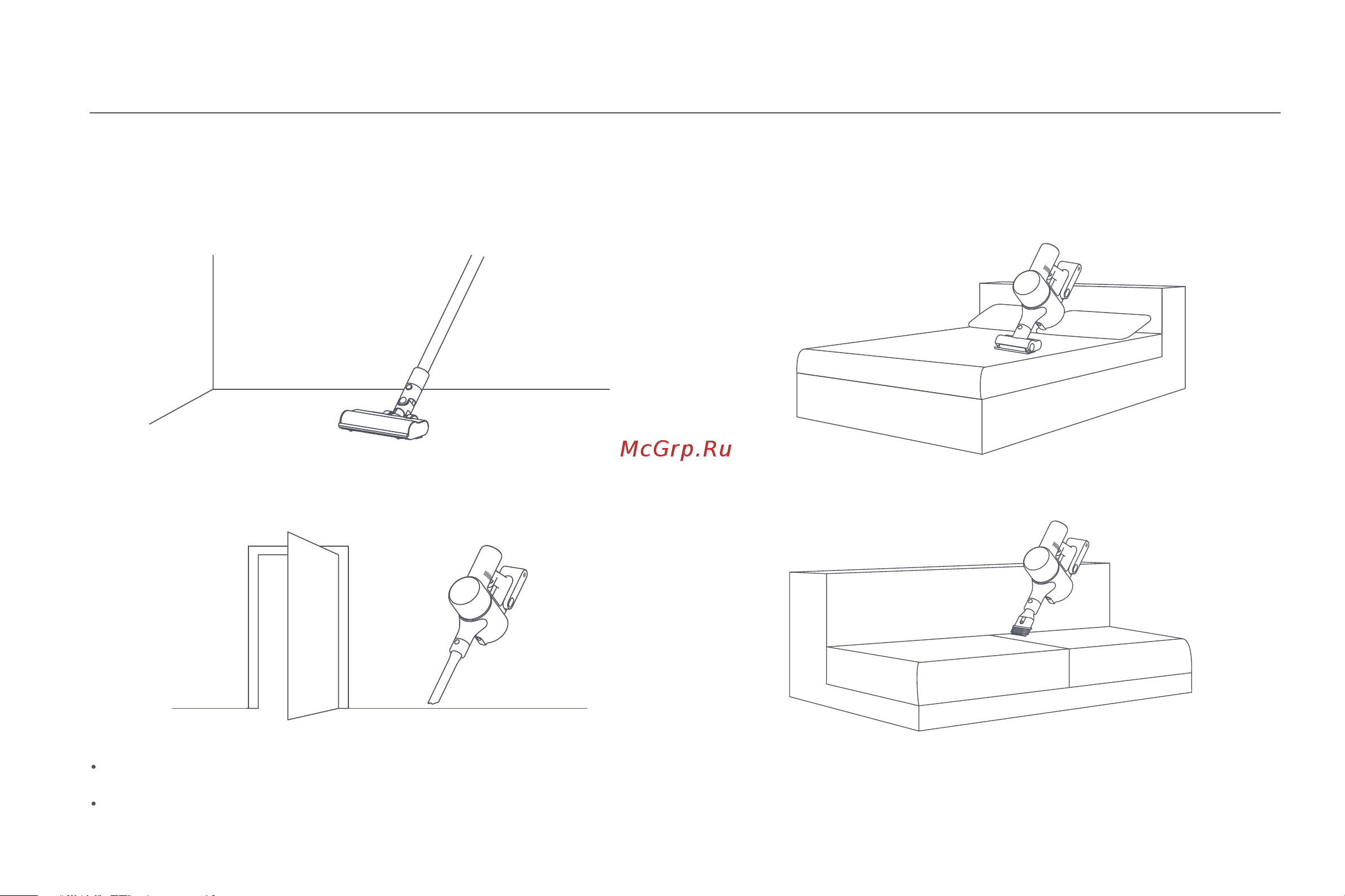 Xiaomi Vacuum Cleaner G10 Plus EU [65/293] Utilisation des différents accessoires