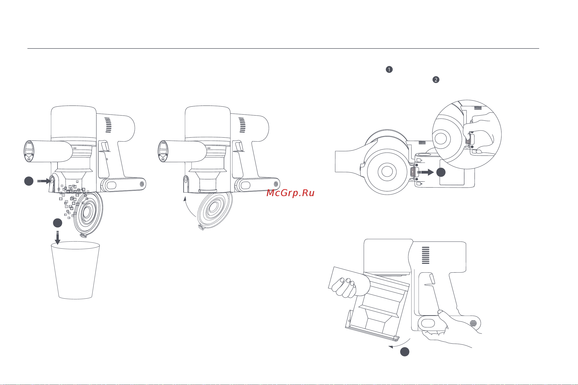 Xiaomi Vacuum Cleaner G10 Plus EU Руководство по эксплуатации онлайн [68/293] 801666