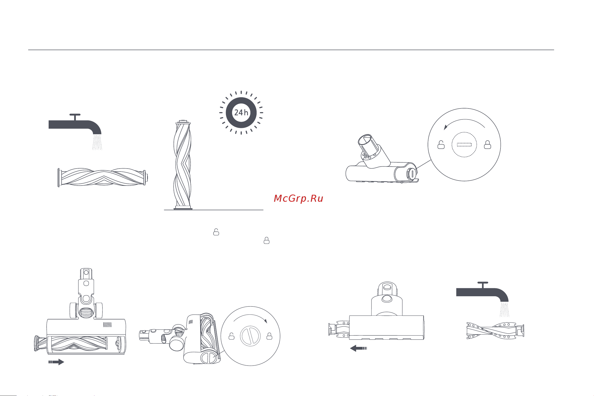 Xiaomi Vacuum Cleaner G10 Plus EU [74/293] Nettoyage de la mini brosse électrique