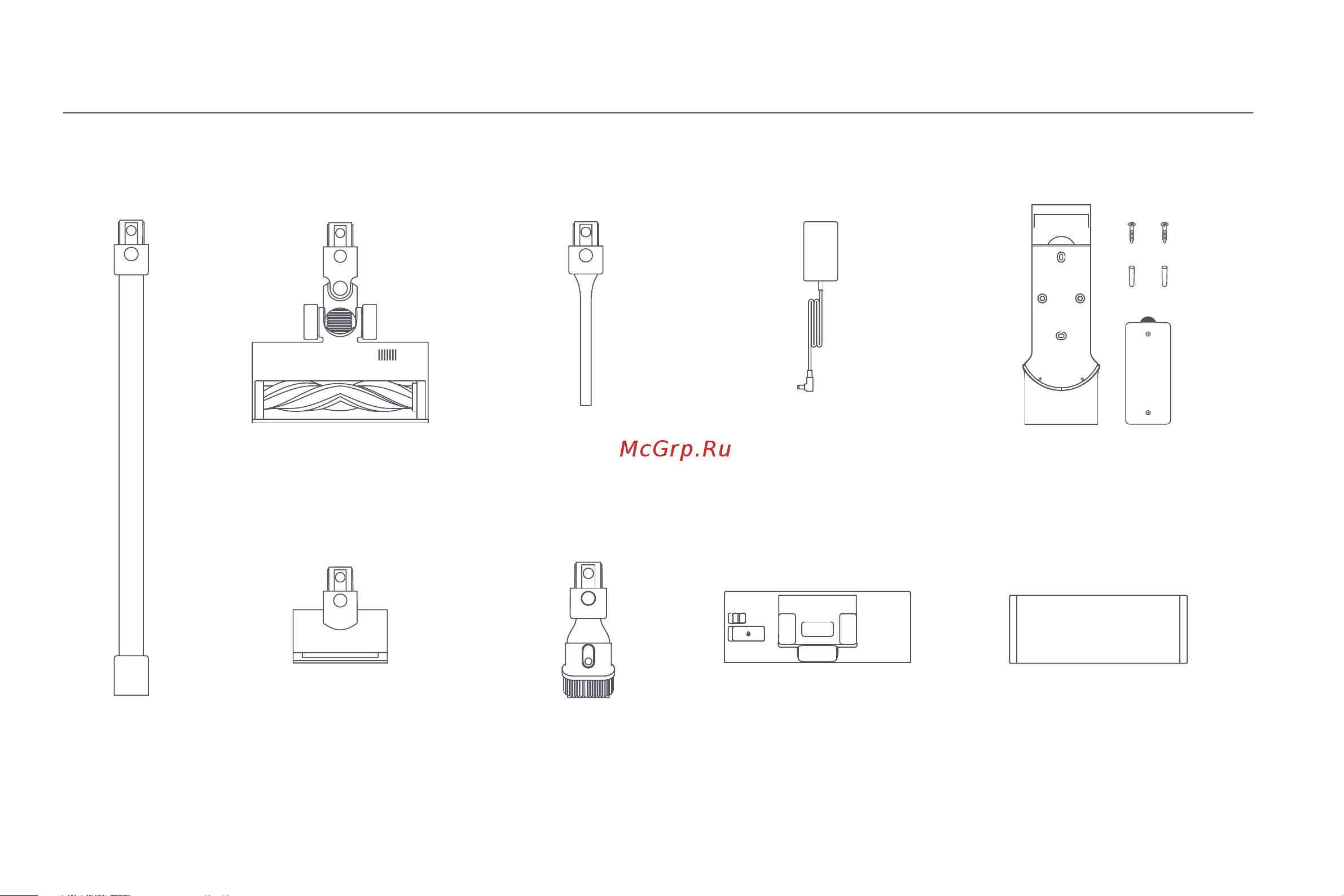 Xiaomi Vacuum Cleaner G10 Plus EU [84/293] Produktübersicht