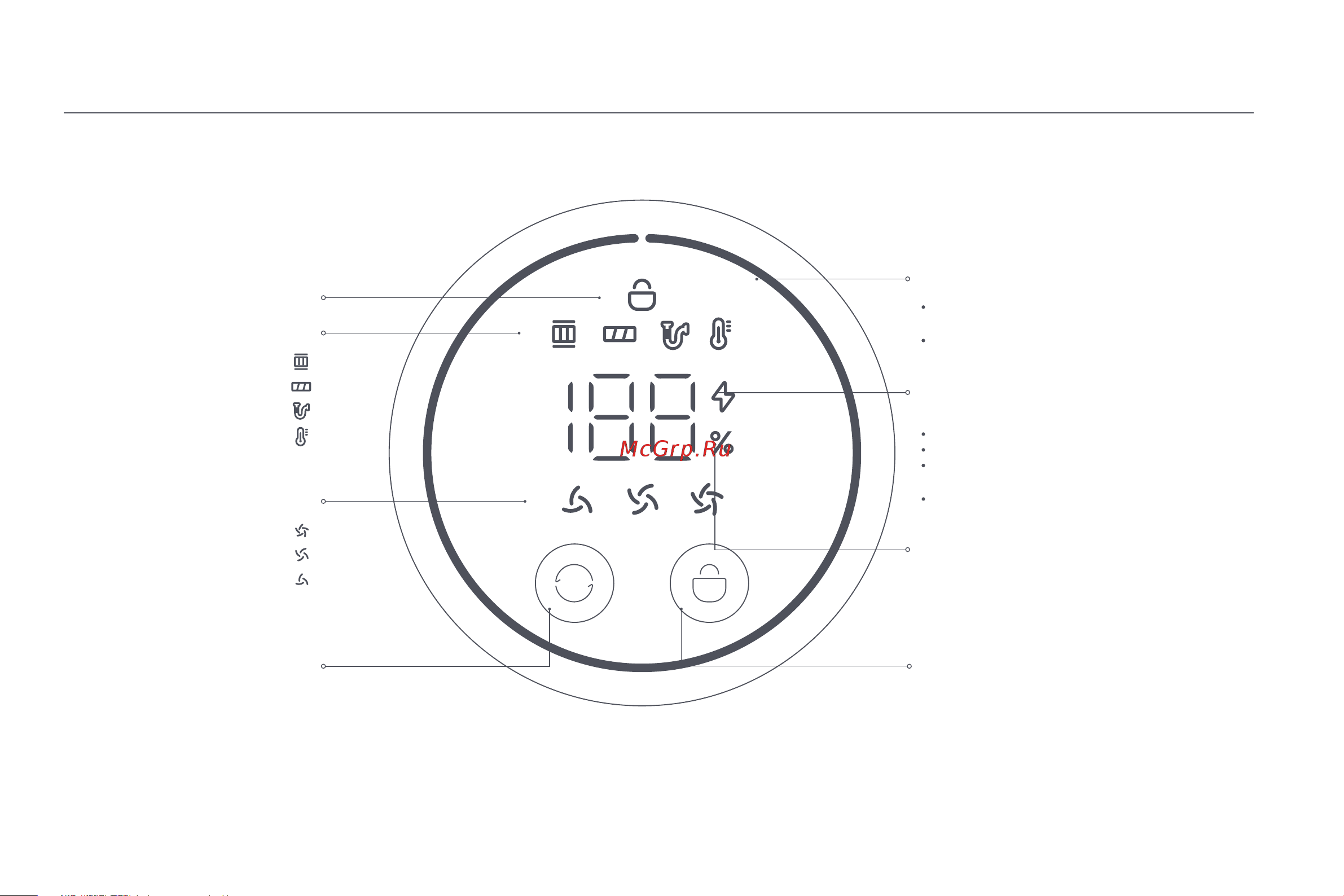 Xiaomi Vacuum Cleaner G10 Plus EU [86/293] Bildschirm