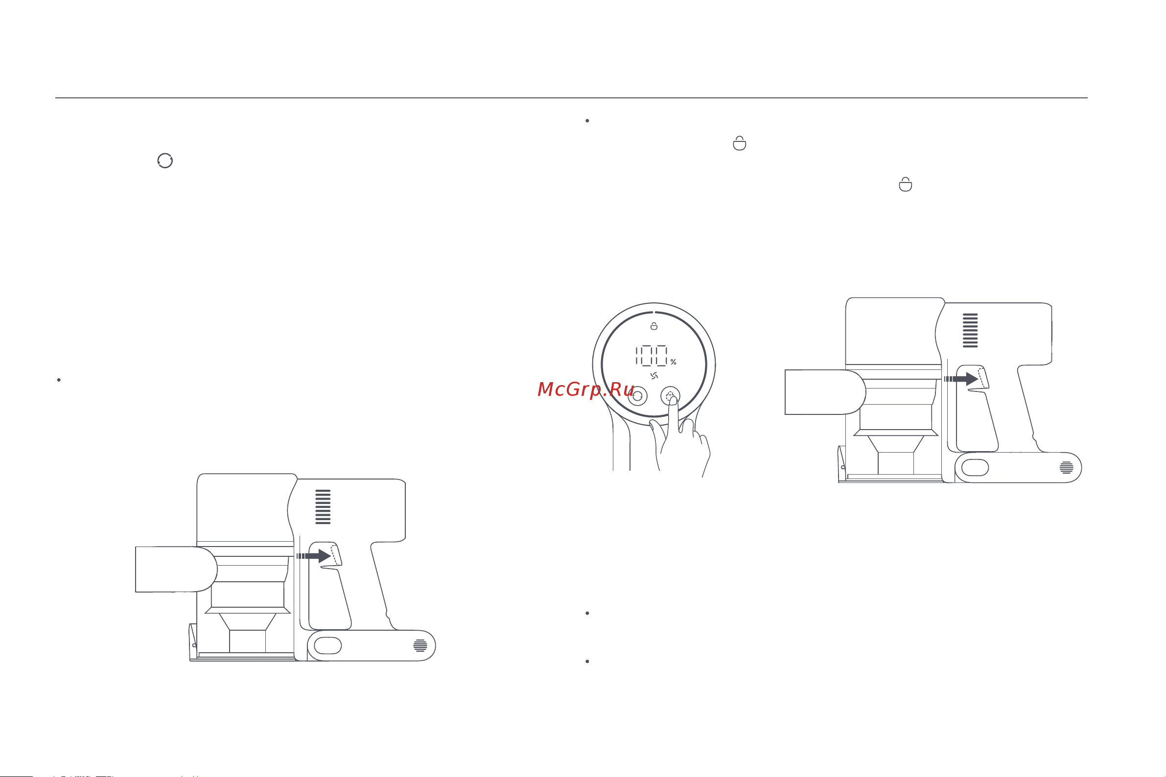 Xiaomi Vacuum Cleaner G10 Plus EU [90/293] Benutzung