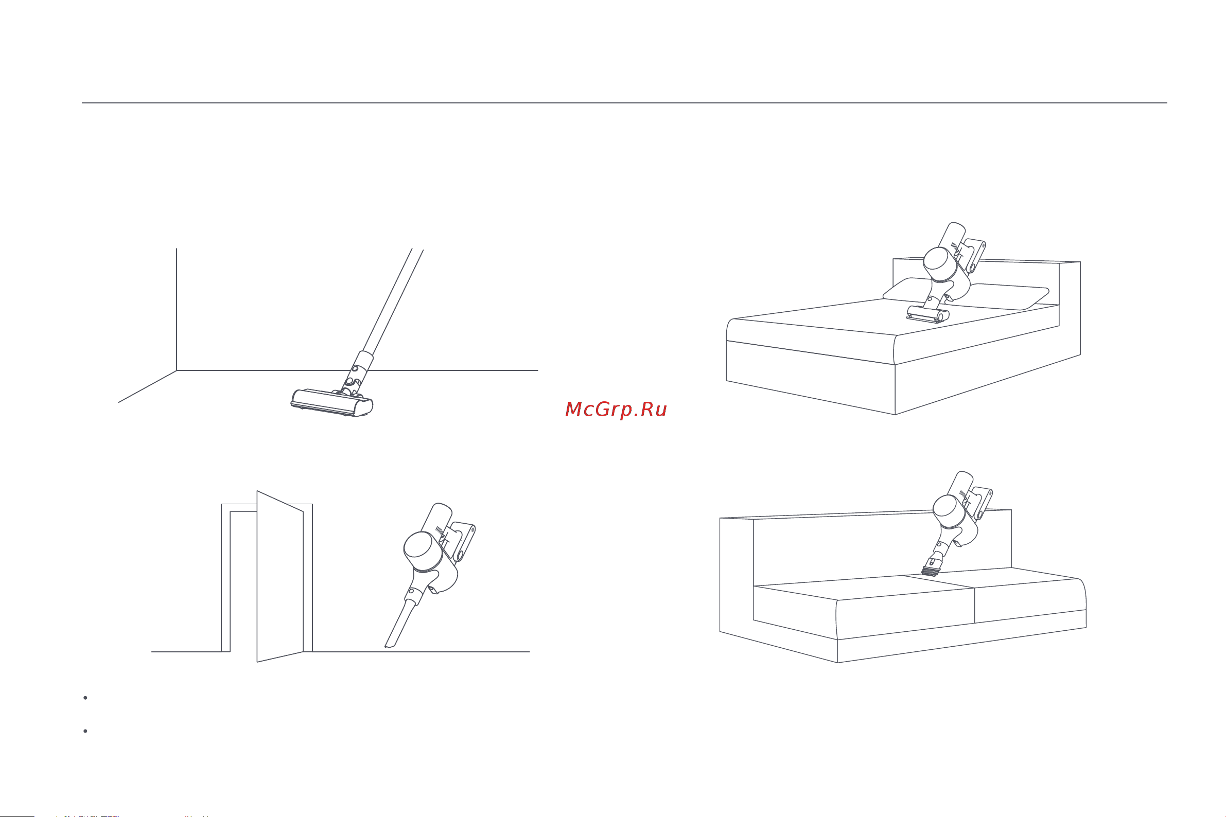 Xiaomi Vacuum Cleaner G10 Plus EU [91/293] Benutzung verschiedener zubehörteile