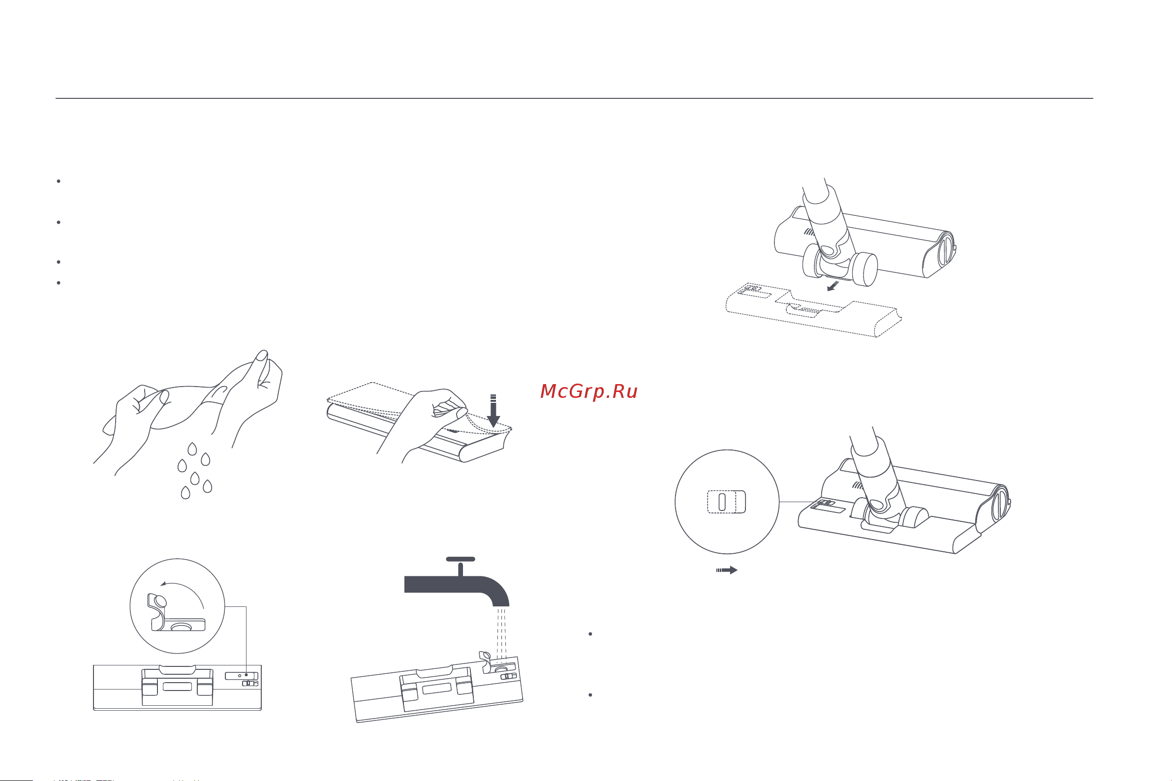 Xiaomi Vacuum Cleaner G10 Plus EU [92/293] Benutzung der wischfunktion