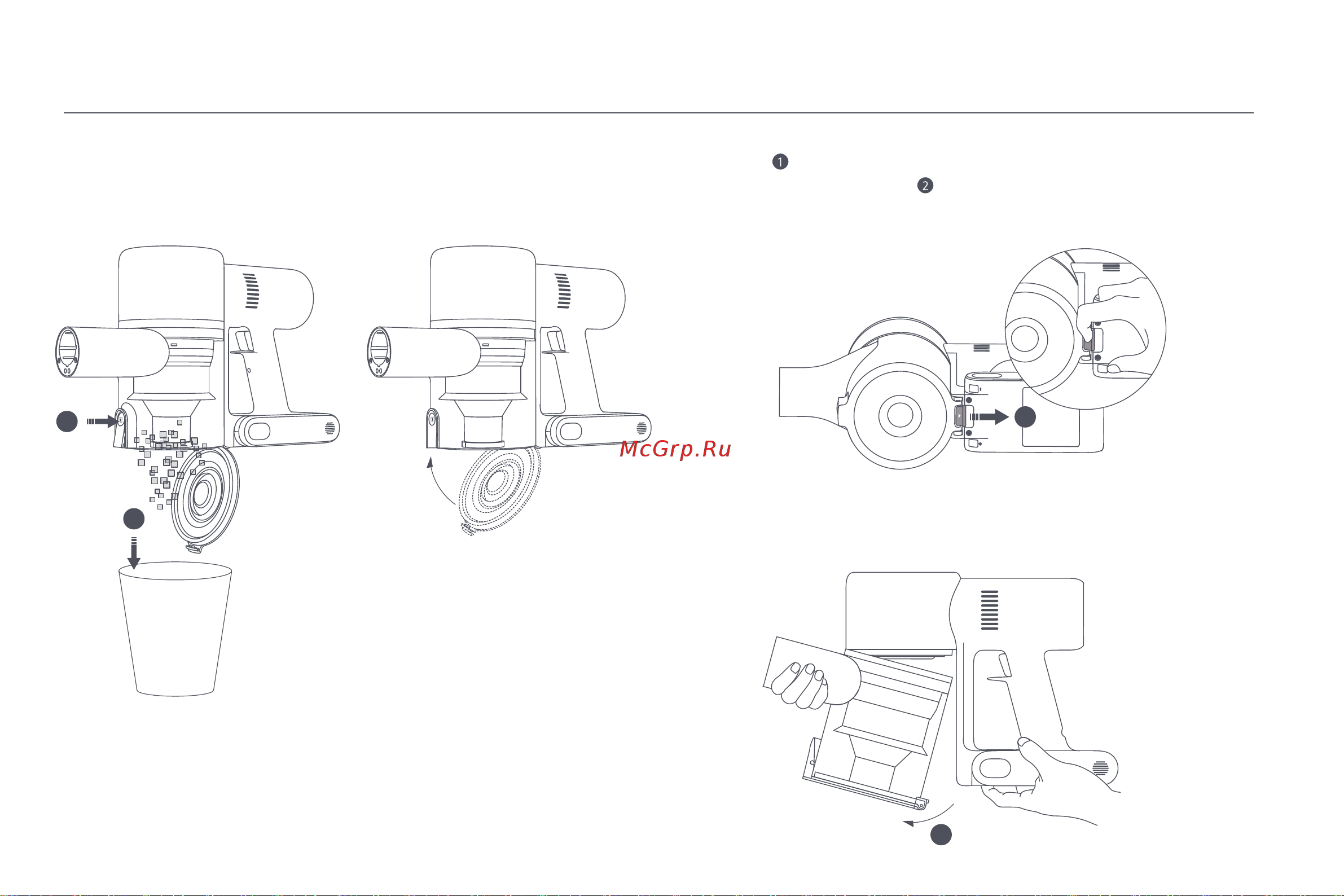 Xiaomi Vacuum Cleaner G10 Plus EU Руководство по эксплуатации онлайн [94/293] 801666