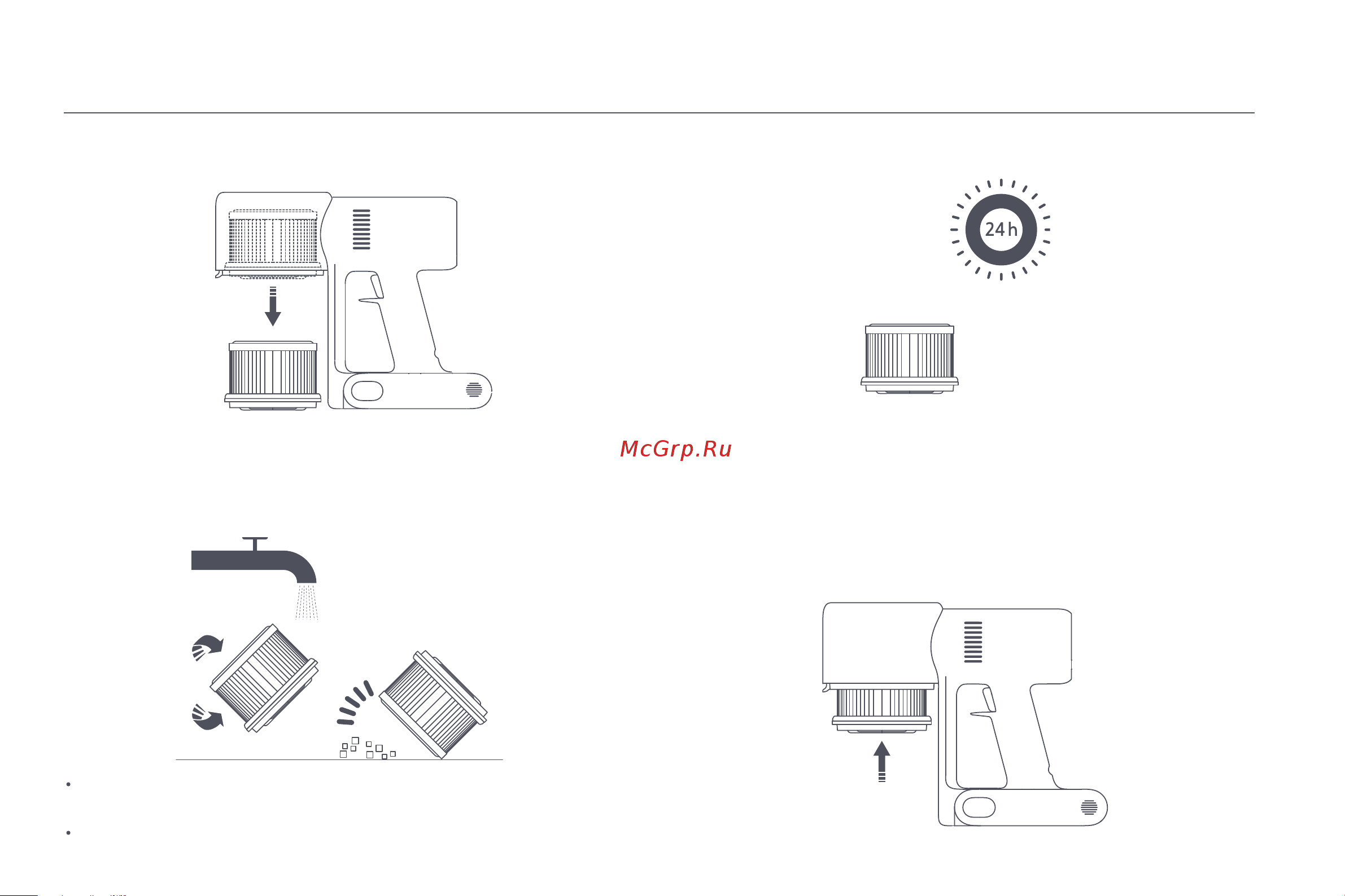 Xiaomi Vacuum Cleaner G10 Plus EU [98/293] Installation des filters