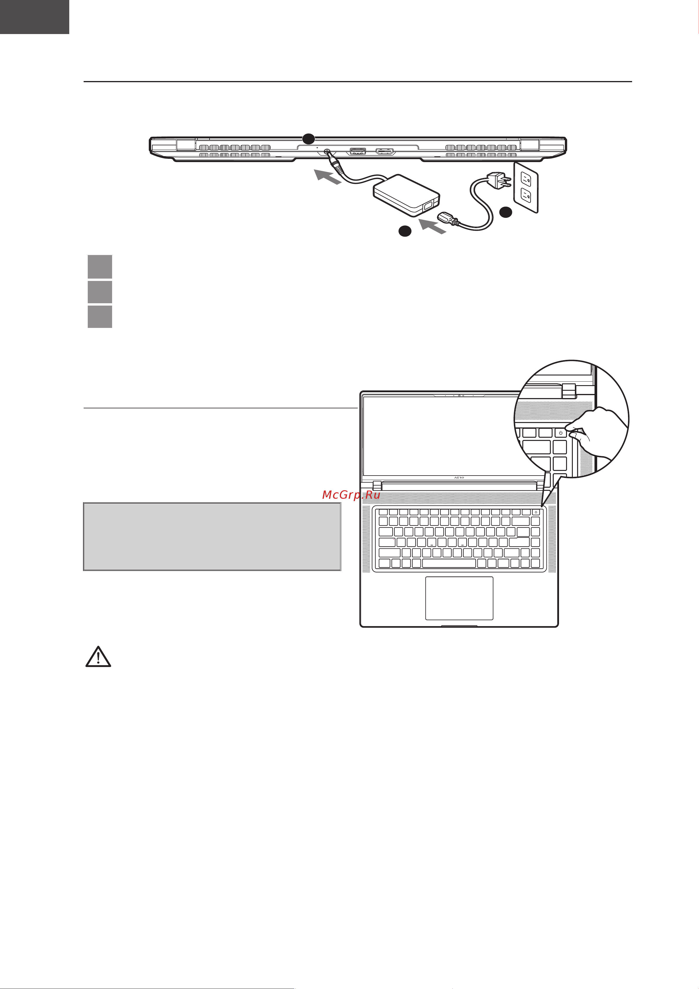 Gigabyte AERO 16 BSF (BSF-73KZ994SO) [136/154] _aero 16 p6pbvf _e manual_tc_v1