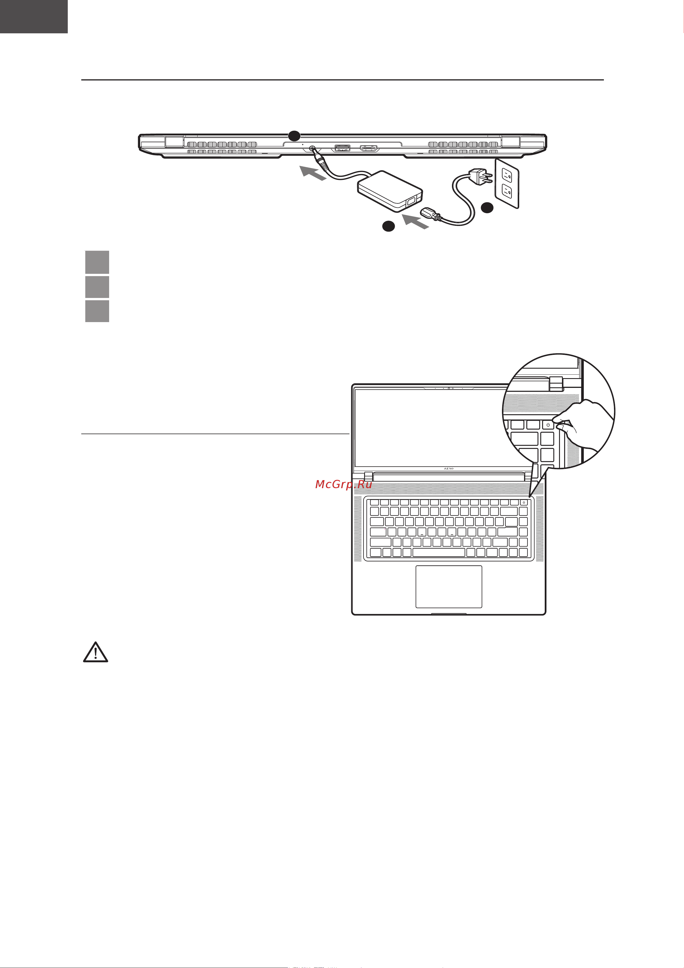 Gigabyte AERO 16 BSF (BSF-73KZ994SO) [39/154] _aero 16 p6pbvf _e manual_es_v1