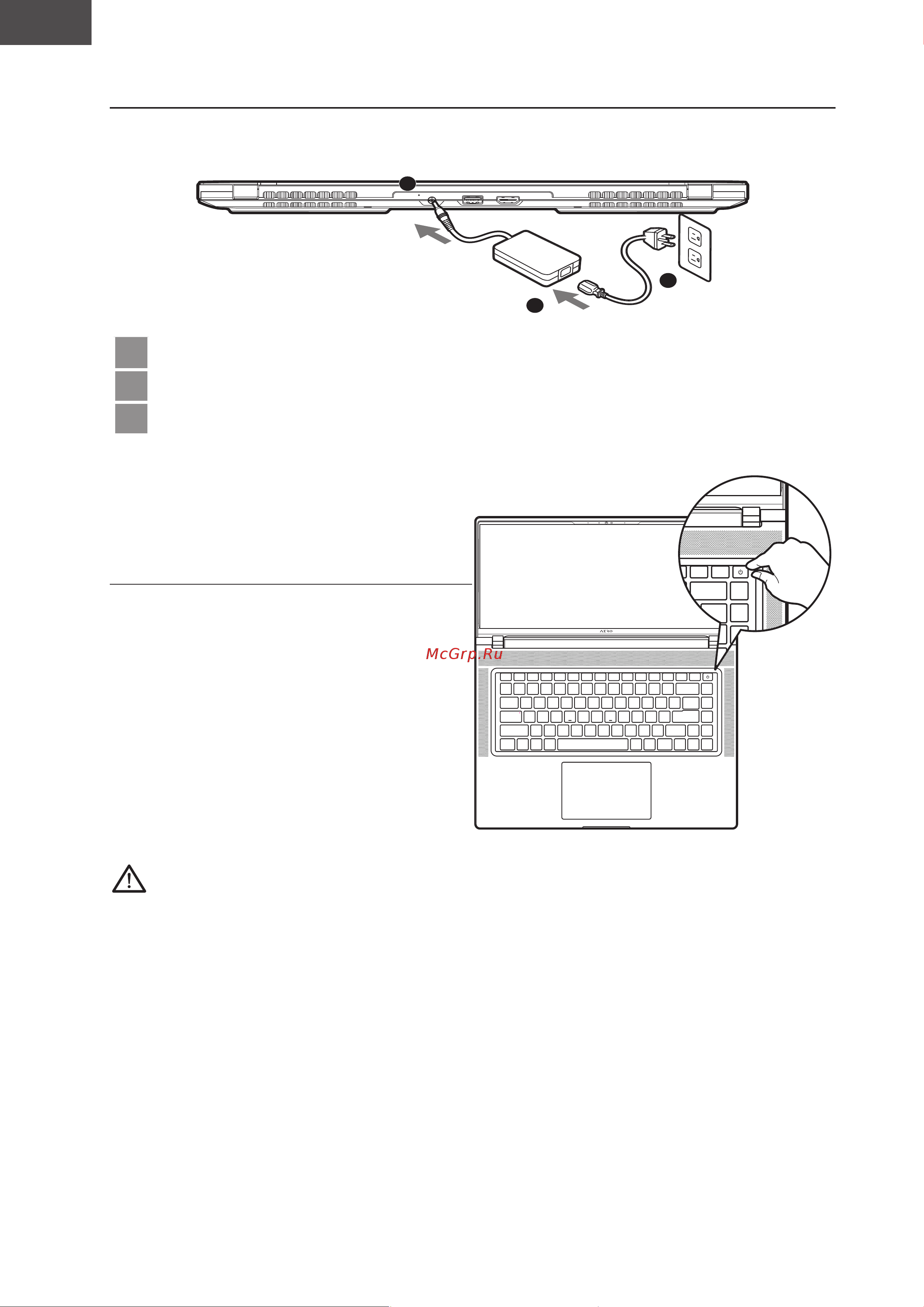 Gigabyte AERO 16 BSF (BSF-73KZ994SO) [76/154] _aero 16 p6pbvf _e manual_ko_v1