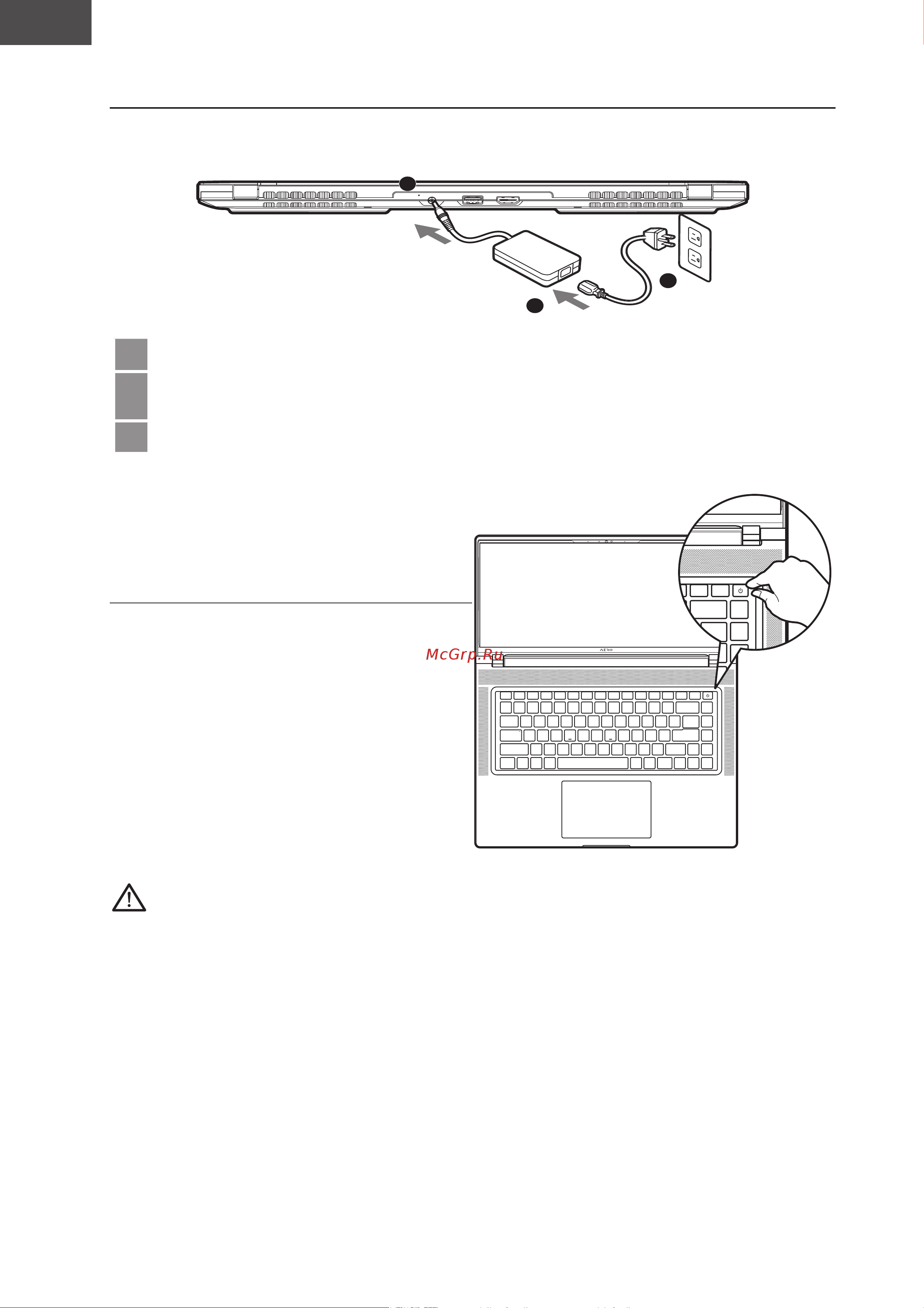 Gigabyte AERO 16 BSF (BSF-73KZ994SO) [82/154] _aero 16 p6pbvf _e manual_lt_v1